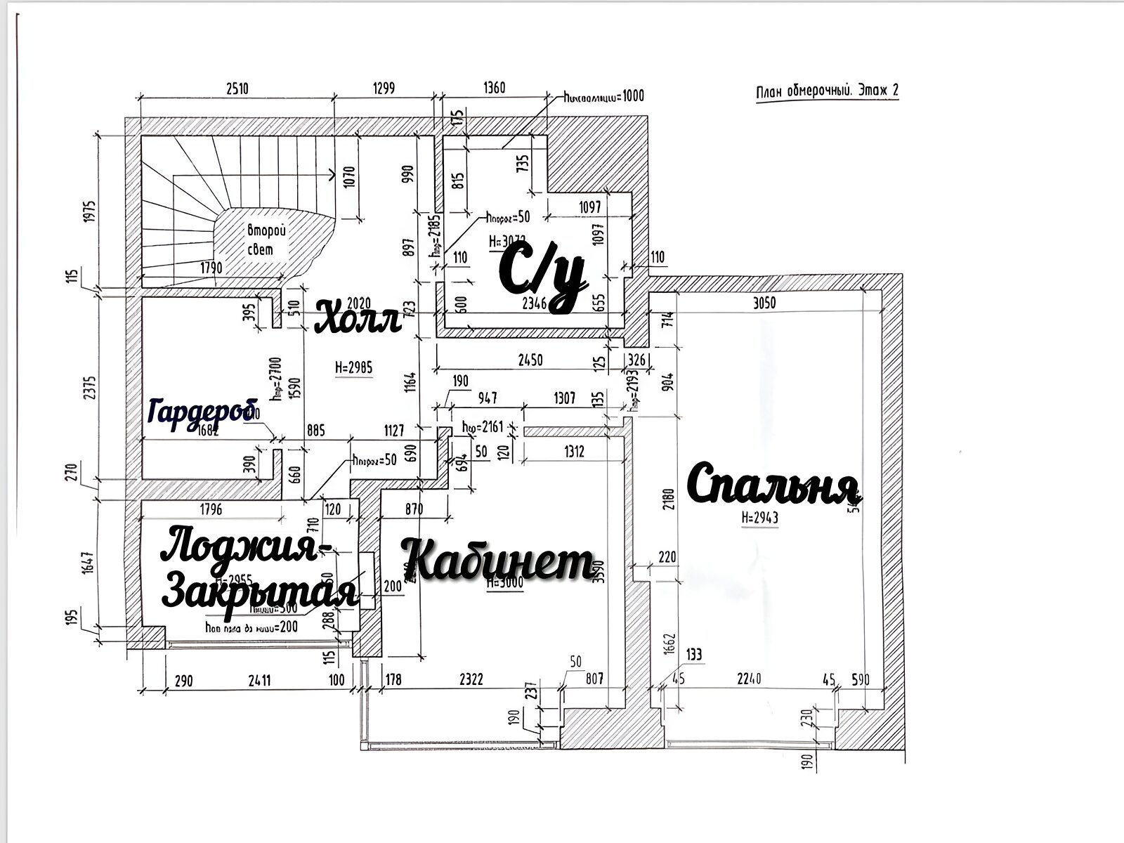 Продаж чотирикімнатної квартири в Києві, на вул. Маккейна Джона 7, район Саперне Поле фото 1 Продаж чотирикімнатної квартири в Києві, на вул. Маккейна Джона 7, район Саперне Поле фото 1