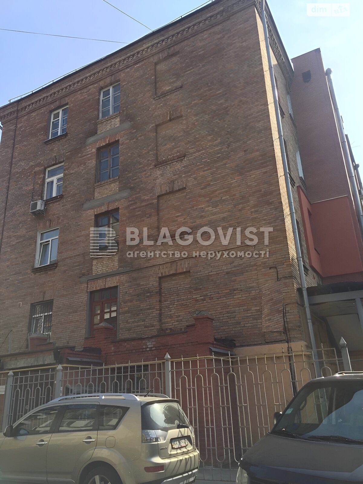 Продаж п`ятикімнатної квартири в Києві, на вул. Маккейна Джона 18/2, район Саперне Поле фото 1 Продаж п`ятикімнатної квартири в Києві, на вул. Маккейна Джона 18/2, район Саперне Поле фото 1
