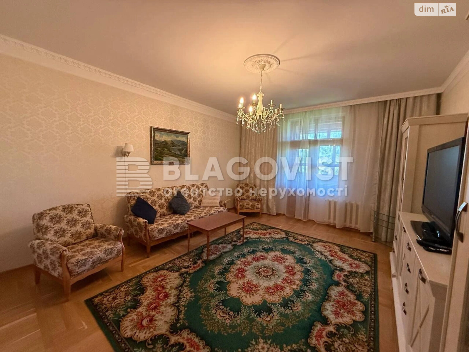 Продажа пятикомнатной квартиры в Киеве, на ул. Маккейна Джона 18/2, район Саперное Поле фото 1