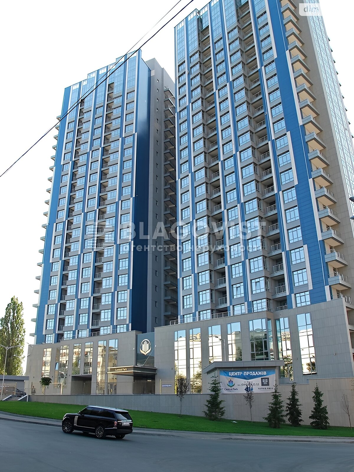 Продажа однокомнатной квартиры в Киеве, на ул. Маккейна Джона 7, район Саперное Поле фото 1 Продажа однокомнатной квартиры в Киеве, на ул. Маккейна Джона 7, район Саперное Поле фото 1