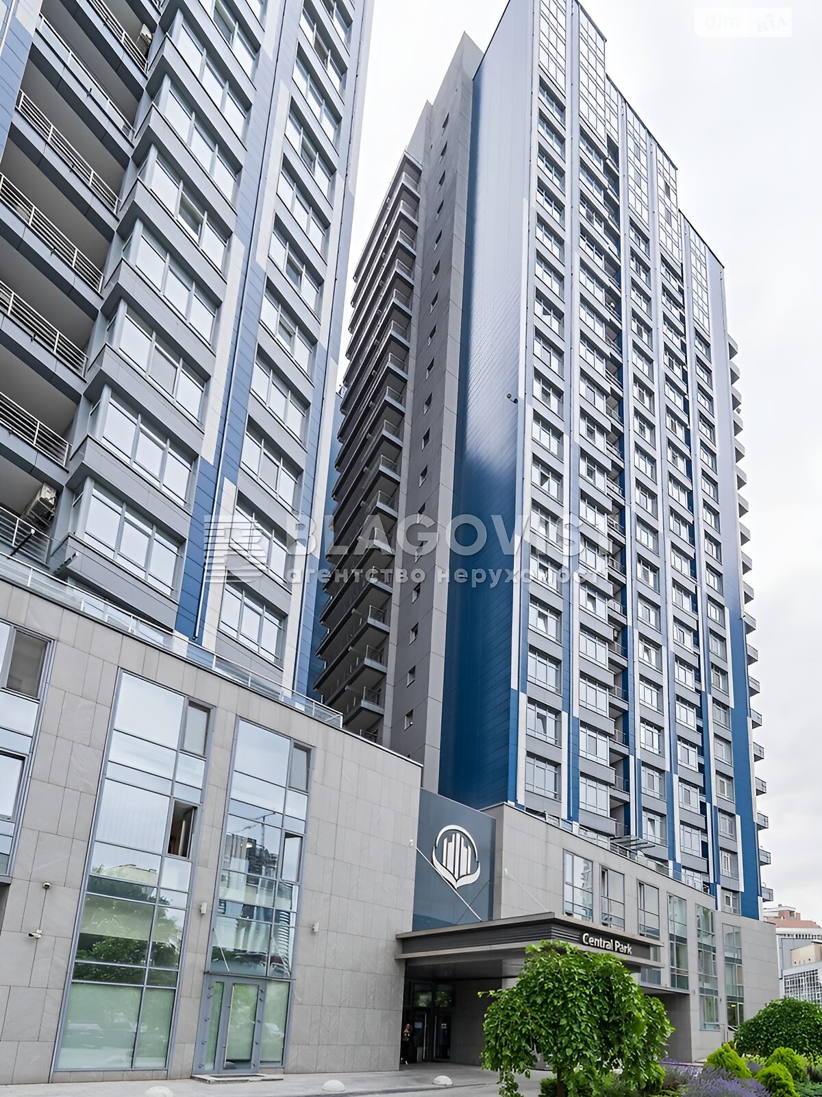 Продажа многокомнатной квартиры в Киеве, на ул. Маккейна Джона 7, район Саперное Поле фото 1 Продажа многокомнатной квартиры в Киеве, на ул. Маккейна Джона 7, район Саперное Поле фото 1