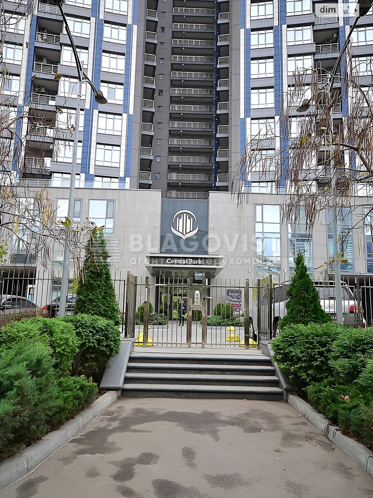 Продажа многокомнатной квартиры в Киеве, на ул. Маккейна Джона 7, район Саперное Поле фото 1 Продажа многокомнатной квартиры в Киеве, на ул. Маккейна Джона 7, район Саперное Поле фото 1