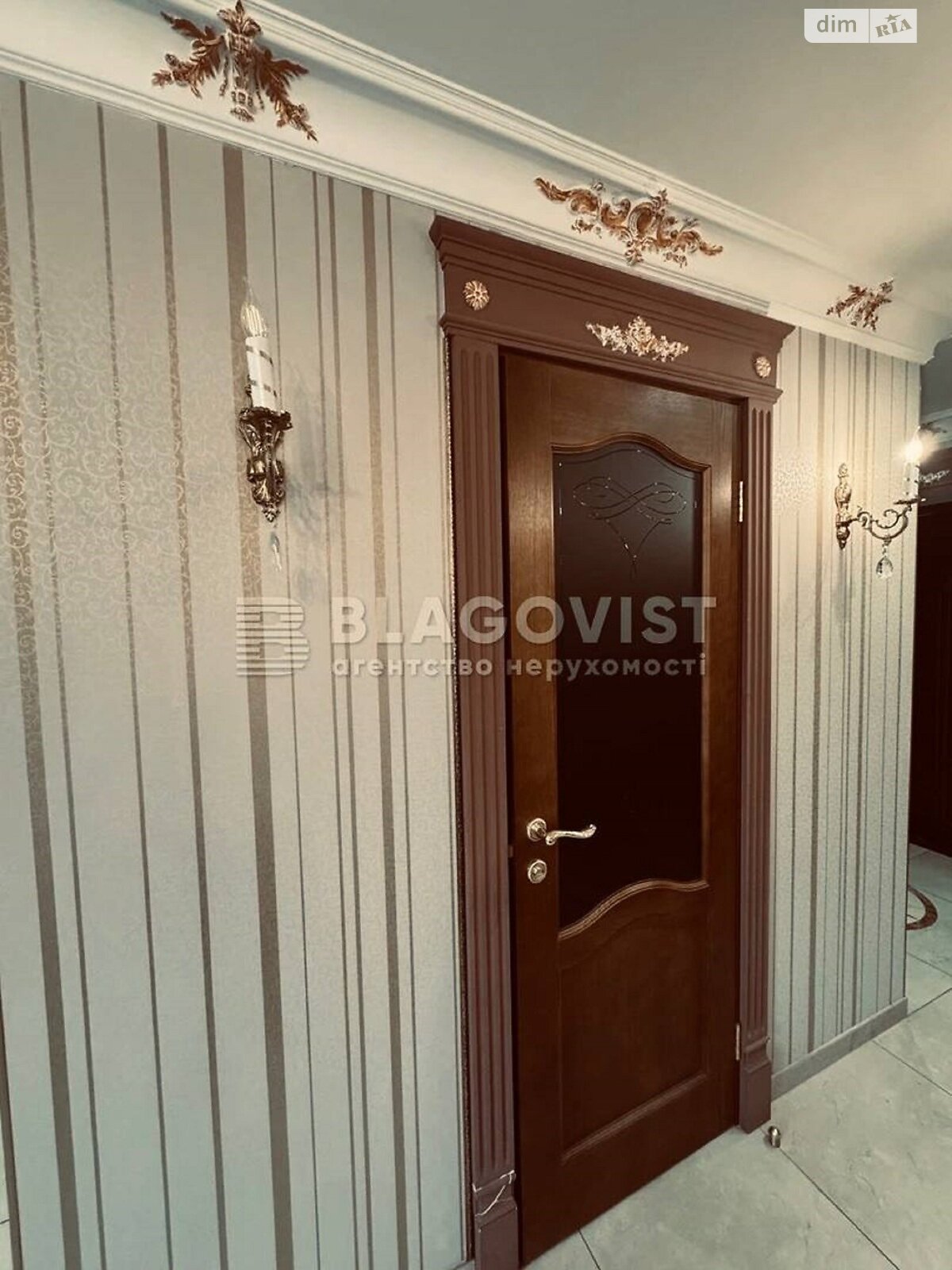 Продажа однокомнатной квартиры в Киеве, на ул. Маккейна Джона 43, район Саперное Поле фото 1 Продажа однокомнатной квартиры в Киеве, на ул. Маккейна Джона 43, район Саперное Поле фото 1