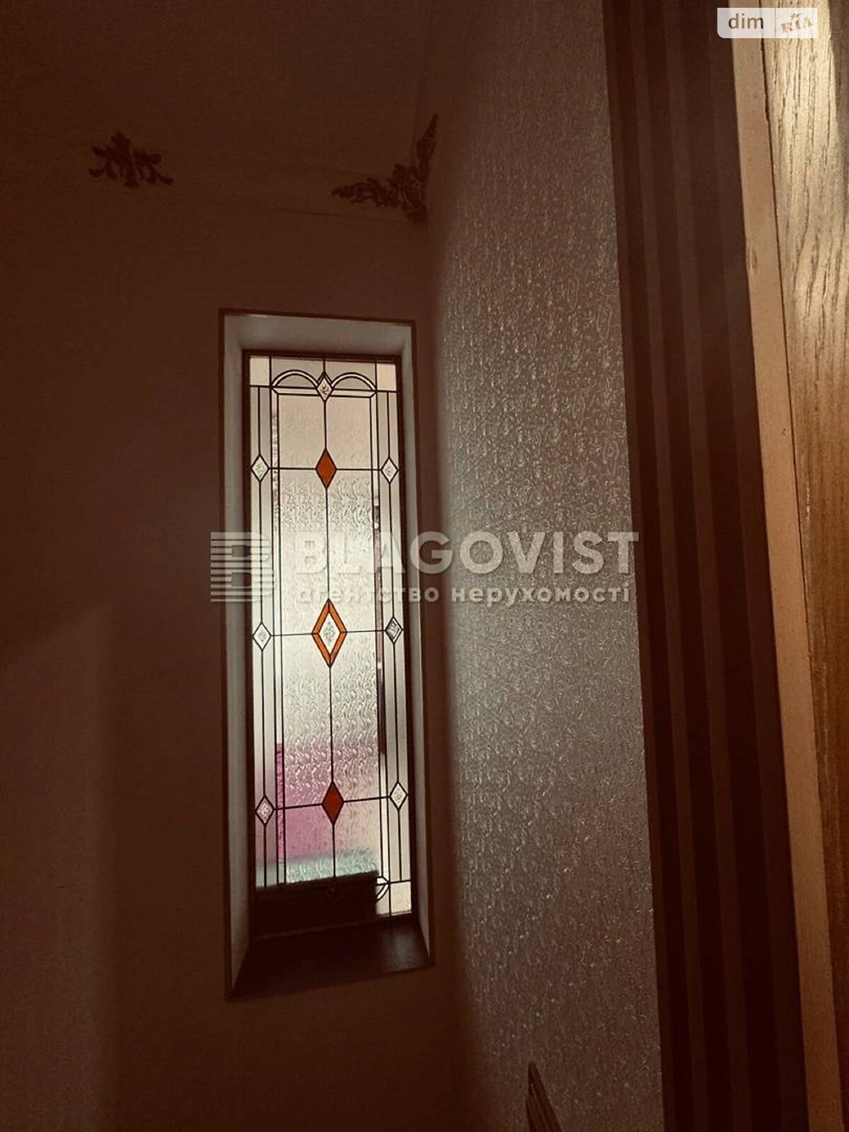 Продажа однокомнатной квартиры в Киеве, на ул. Маккейна Джона 43, район Саперное Поле фото 1 Продажа однокомнатной квартиры в Киеве, на ул. Маккейна Джона 43, район Саперное Поле фото 1