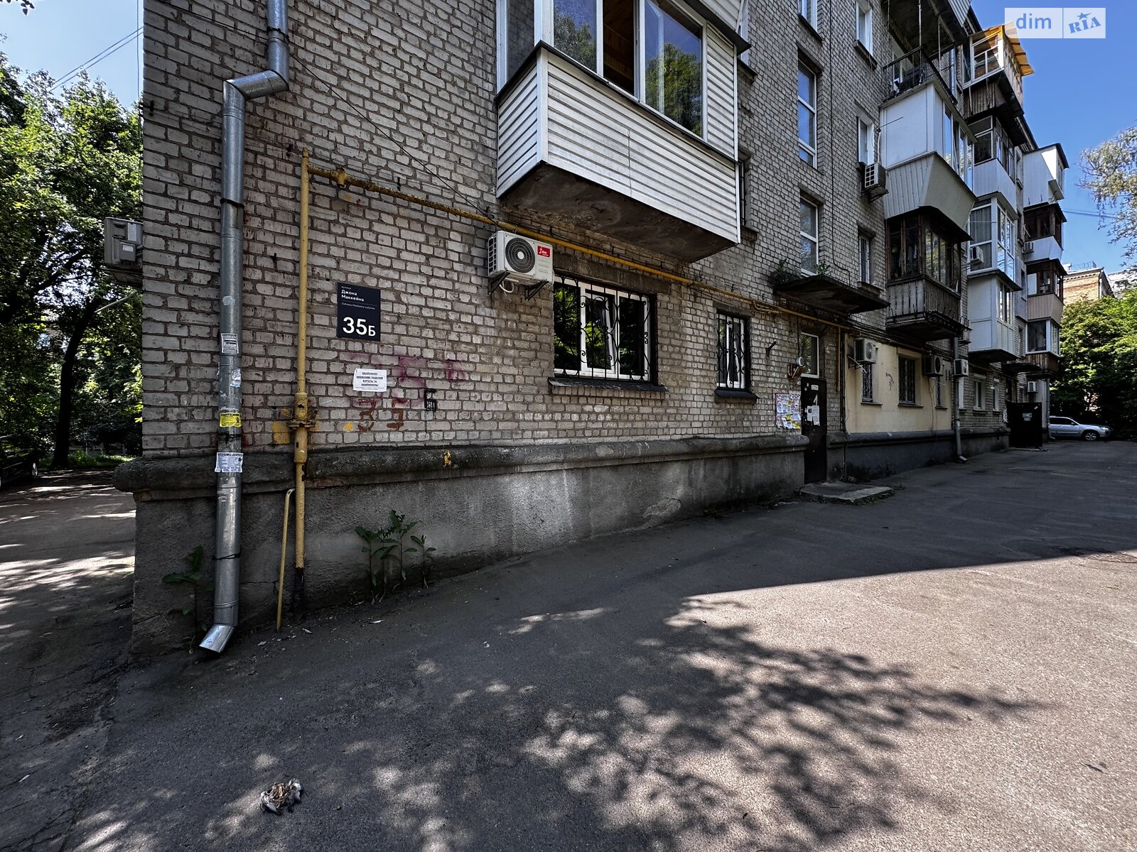 Продажа двухкомнатной квартиры в Киеве, на ул. Маккейна Джона 35Б, район Печерский фото 1 Продажа двухкомнатной квартиры в Киеве, на ул. Маккейна Джона 35Б, район Печерский фото 1
