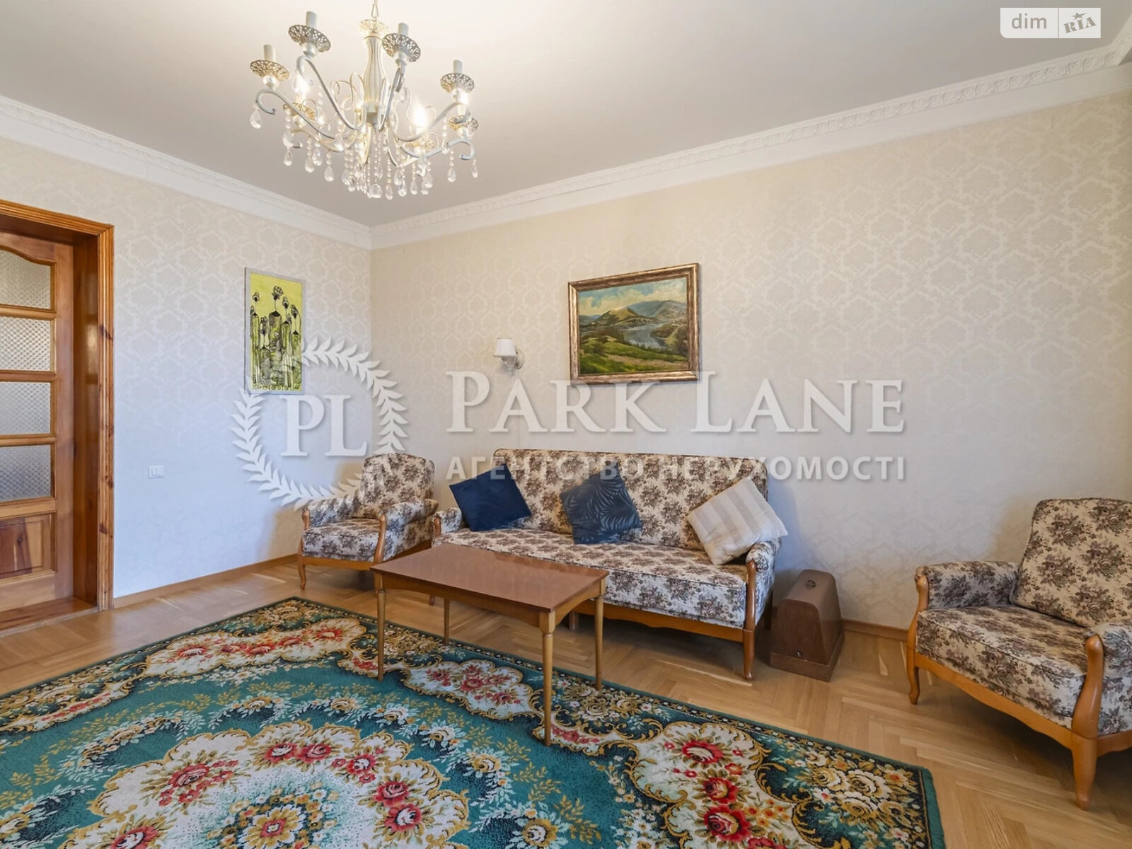 Продажа четырехкомнатной квартиры в Киеве, на ул. Маккейна Джона 18/2, район Саперное Поле фото 1 Продажа четырехкомнатной квартиры в Киеве, на ул. Маккейна Джона 18/2, район Саперное Поле фото 1