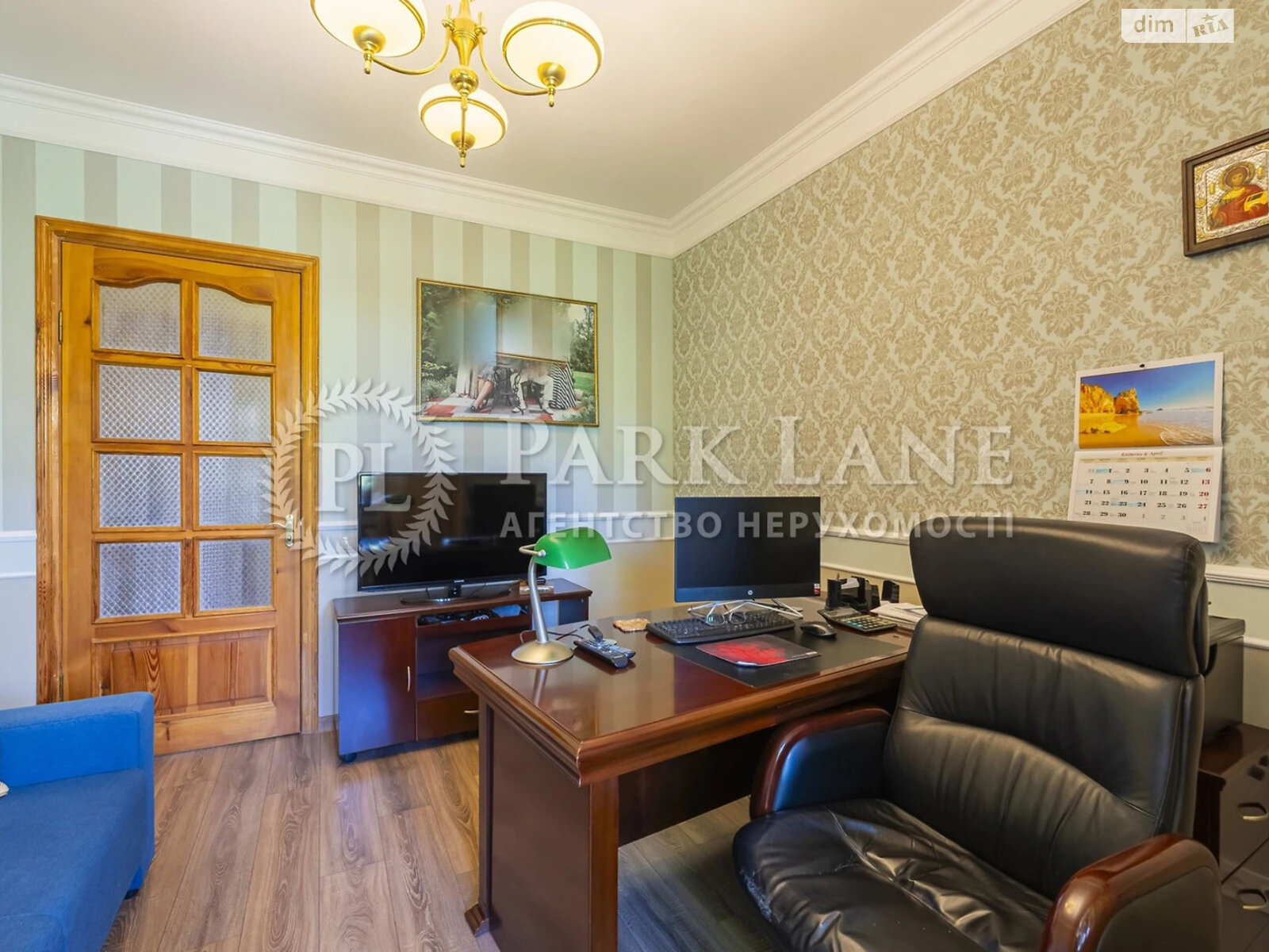 Продажа четырехкомнатной квартиры в Киеве, на ул. Маккейна Джона 18/2, район Саперное Поле фото 1 Продажа четырехкомнатной квартиры в Киеве, на ул. Маккейна Джона 18/2, район Саперное Поле фото 1