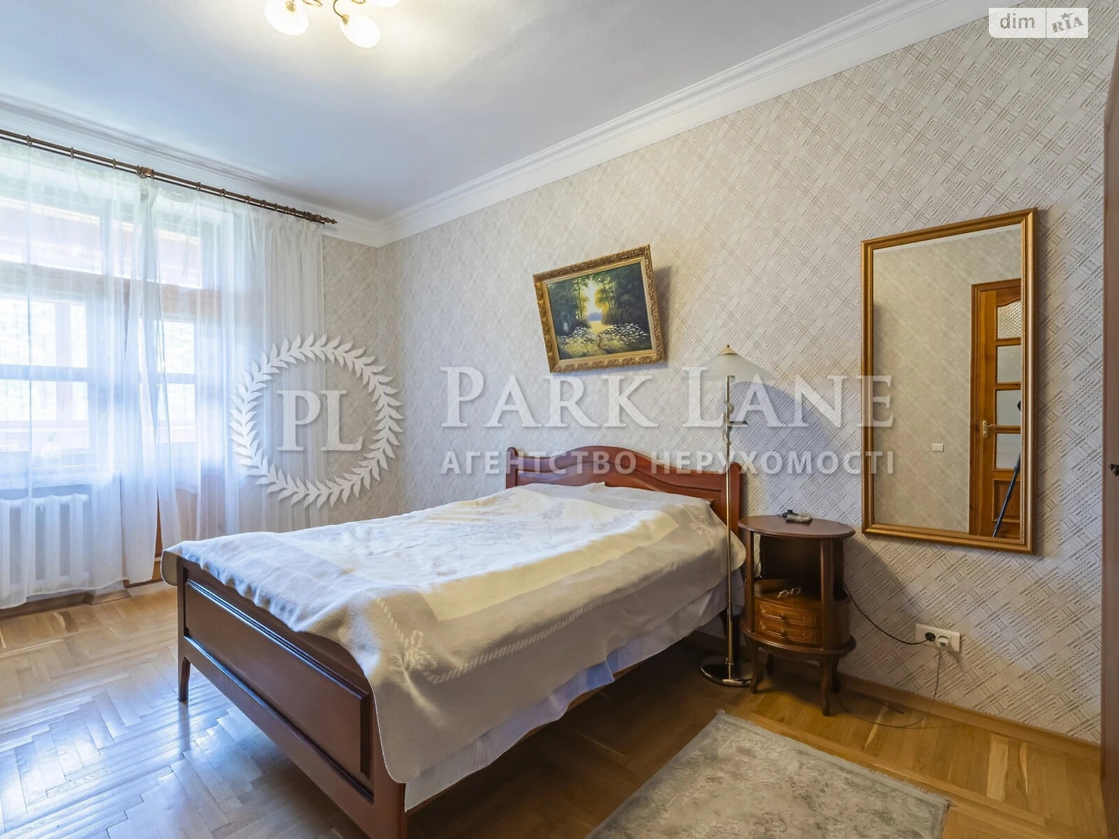 Продажа четырехкомнатной квартиры в Киеве, на ул. Маккейна Джона 18/2, район Саперное Поле фото 1 Продажа четырехкомнатной квартиры в Киеве, на ул. Маккейна Джона 18/2, район Саперное Поле фото 1