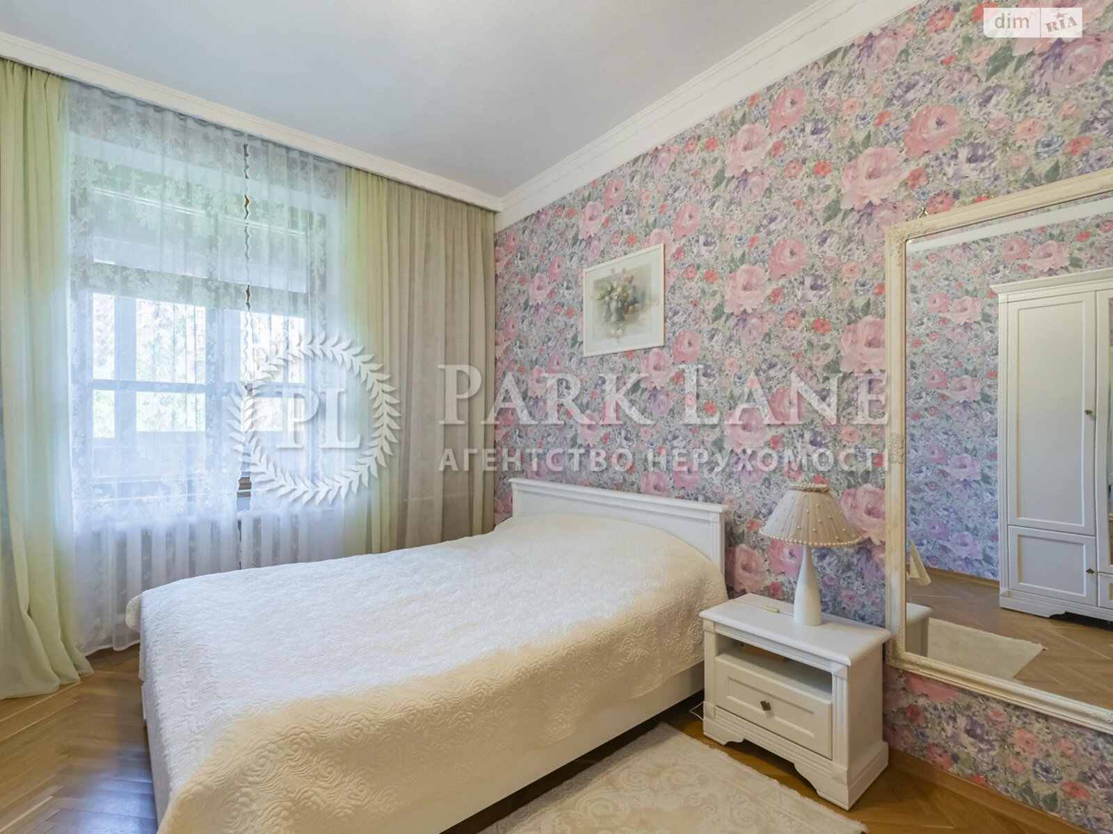 Продажа четырехкомнатной квартиры в Киеве, на ул. Маккейна Джона 18/2, район Саперное Поле фото 1 Продажа четырехкомнатной квартиры в Киеве, на ул. Маккейна Джона 18/2, район Саперное Поле фото 1