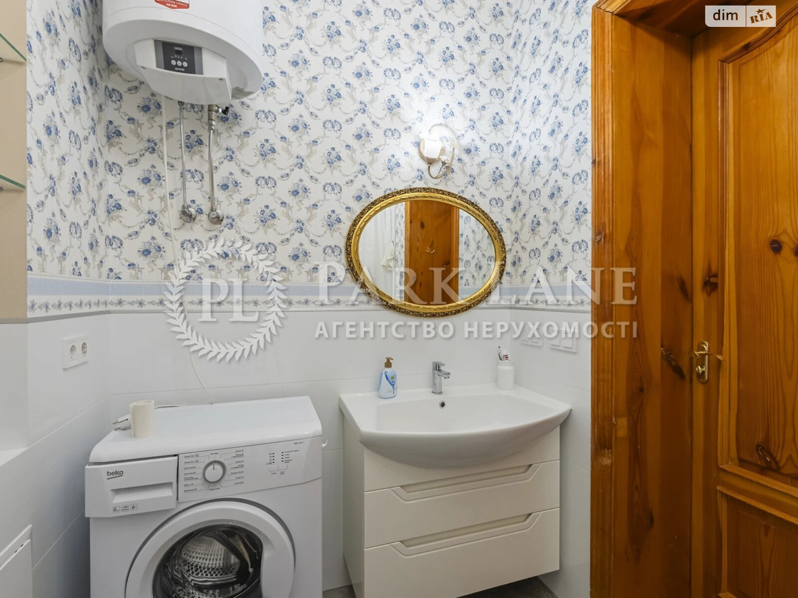 Продажа четырехкомнатной квартиры в Киеве, на ул. Маккейна Джона 18/2, район Саперное Поле фото 1 Продажа четырехкомнатной квартиры в Киеве, на ул. Маккейна Джона 18/2, район Саперное Поле фото 1