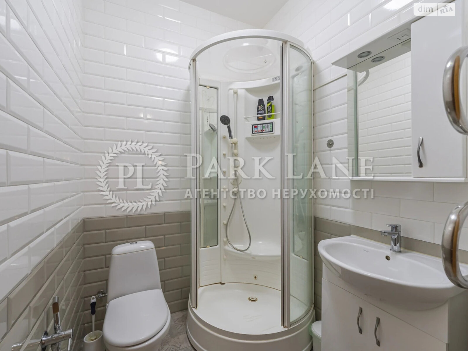 Продажа четырехкомнатной квартиры в Киеве, на ул. Маккейна Джона 18/2, район Саперное Поле фото 1 Продажа четырехкомнатной квартиры в Киеве, на ул. Маккейна Джона 18/2, район Саперное Поле фото 1