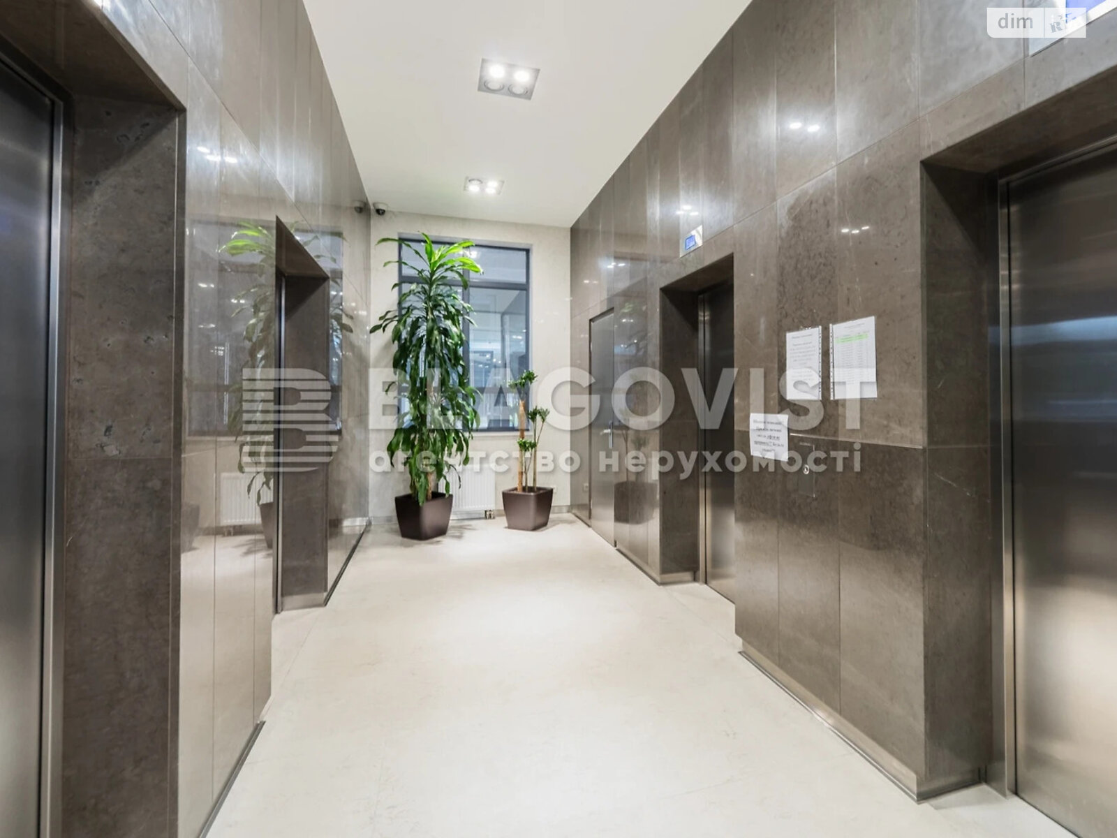 Продажа трехкомнатной квартиры в Киеве, на ул. Маккейна Джона 7, район Саперное Поле фото 1