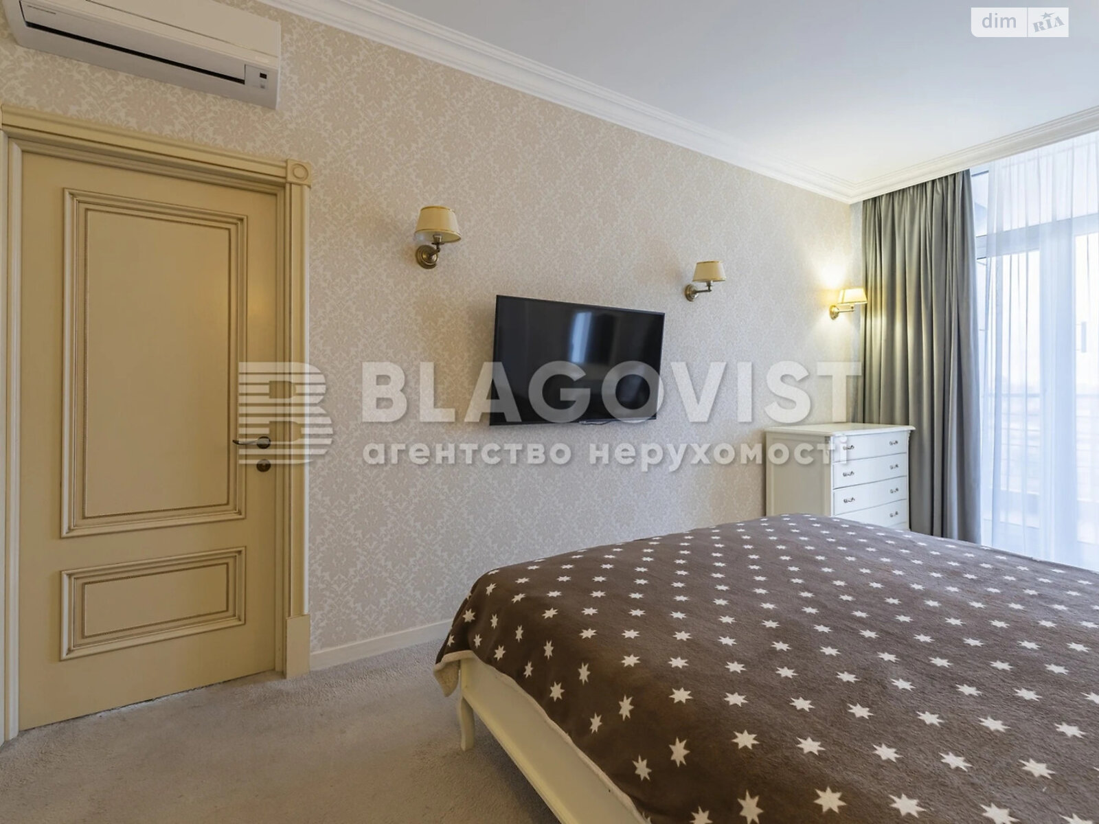 Продажа трехкомнатной квартиры в Киеве, на ул. Маккейна Джона 7, район Саперное Поле фото 1