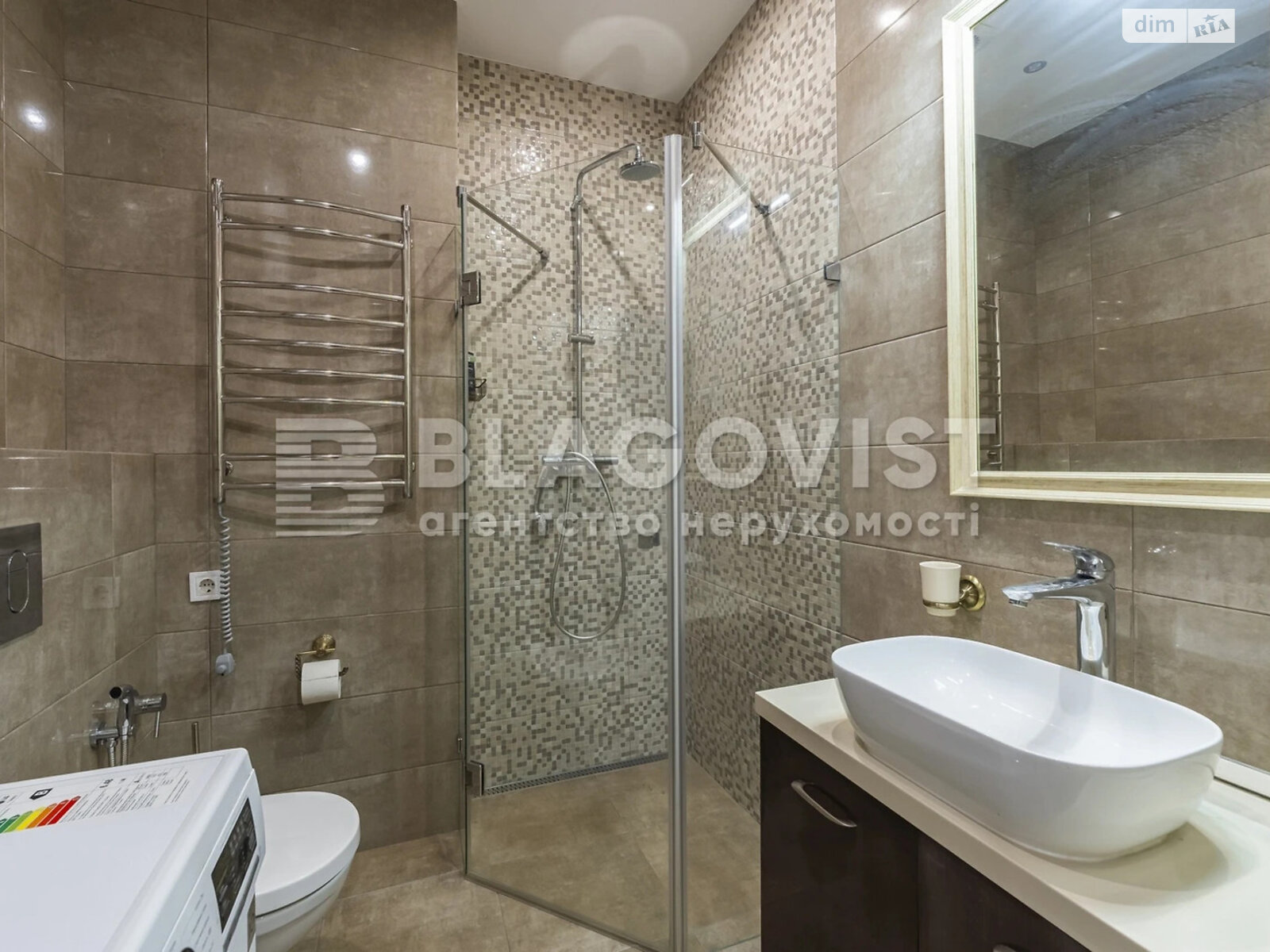 Продажа трехкомнатной квартиры в Киеве, на ул. Маккейна Джона 7, район Саперное Поле фото 1