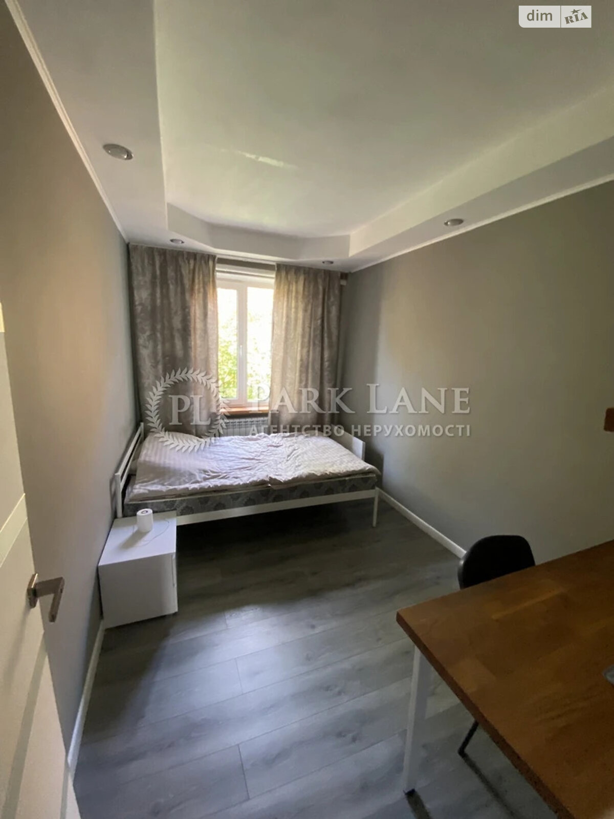 Продажа двухкомнатной квартиры в Киеве, на бул. Марии Приймаченко 8Б, кв. 40, район Саперное Поле фото 1 Продажа двухкомнатной квартиры в Киеве, на бул. Марии Приймаченко 8Б, кв. 40, район Саперное Поле фото 1