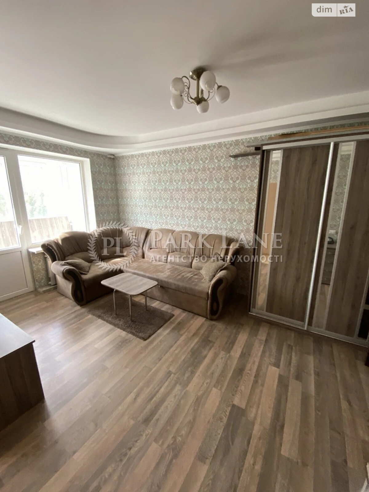 Продажа двухкомнатной квартиры в Киеве, на бул. Марии Приймаченко 8Б, кв. 40, район Саперное Поле фото 1 Продажа двухкомнатной квартиры в Киеве, на бул. Марии Приймаченко 8Б, кв. 40, район Саперное Поле фото 1