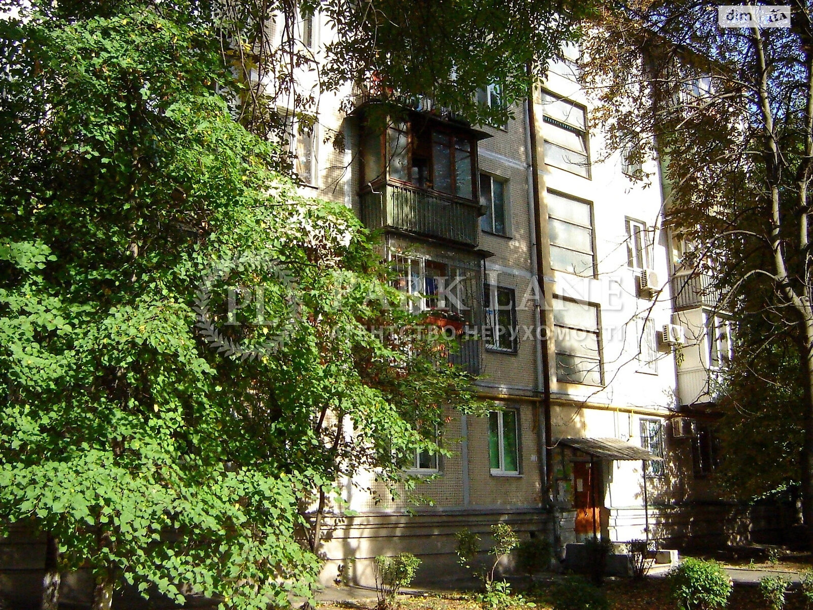 Продажа двухкомнатной квартиры в Киеве, на бул. Марии Приймаченко 8Б, кв. 40, район Саперное Поле фото 1 Продажа двухкомнатной квартиры в Киеве, на бул. Марии Приймаченко 8Б, кв. 40, район Саперное Поле фото 1