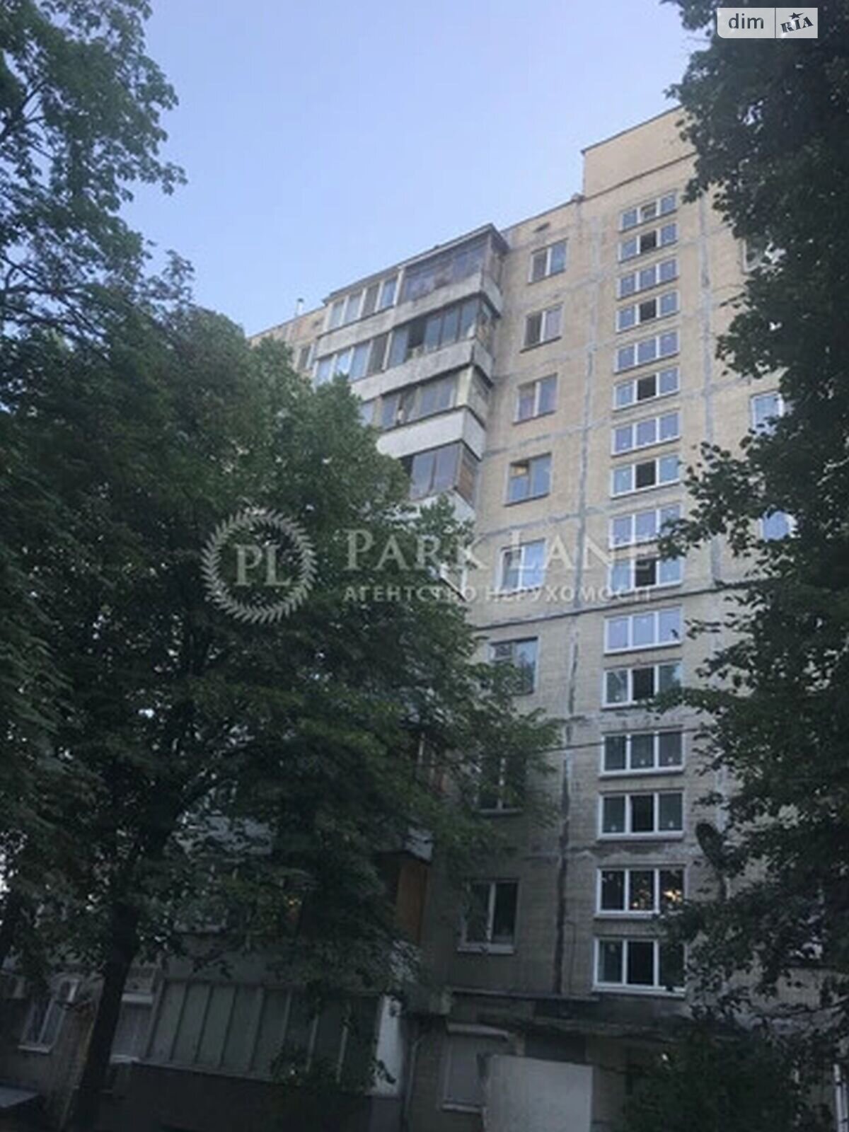 Продажа двухкомнатной квартиры в Киеве, на бул. Николая Михновского 3, район Саперное Поле фото 1 Продажа двухкомнатной квартиры в Киеве, на бул. Николая Михновского 3, район Саперное Поле фото 1