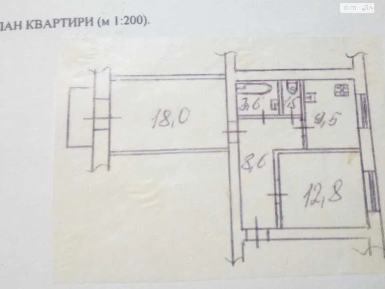 Продаж двокімнатної квартири в Києві, на бул. Миколи Міхновського 21, район Саперне Поле фото 1 Продаж двокімнатної квартири в Києві, на бул. Миколи Міхновського 21, район Саперне Поле фото 1