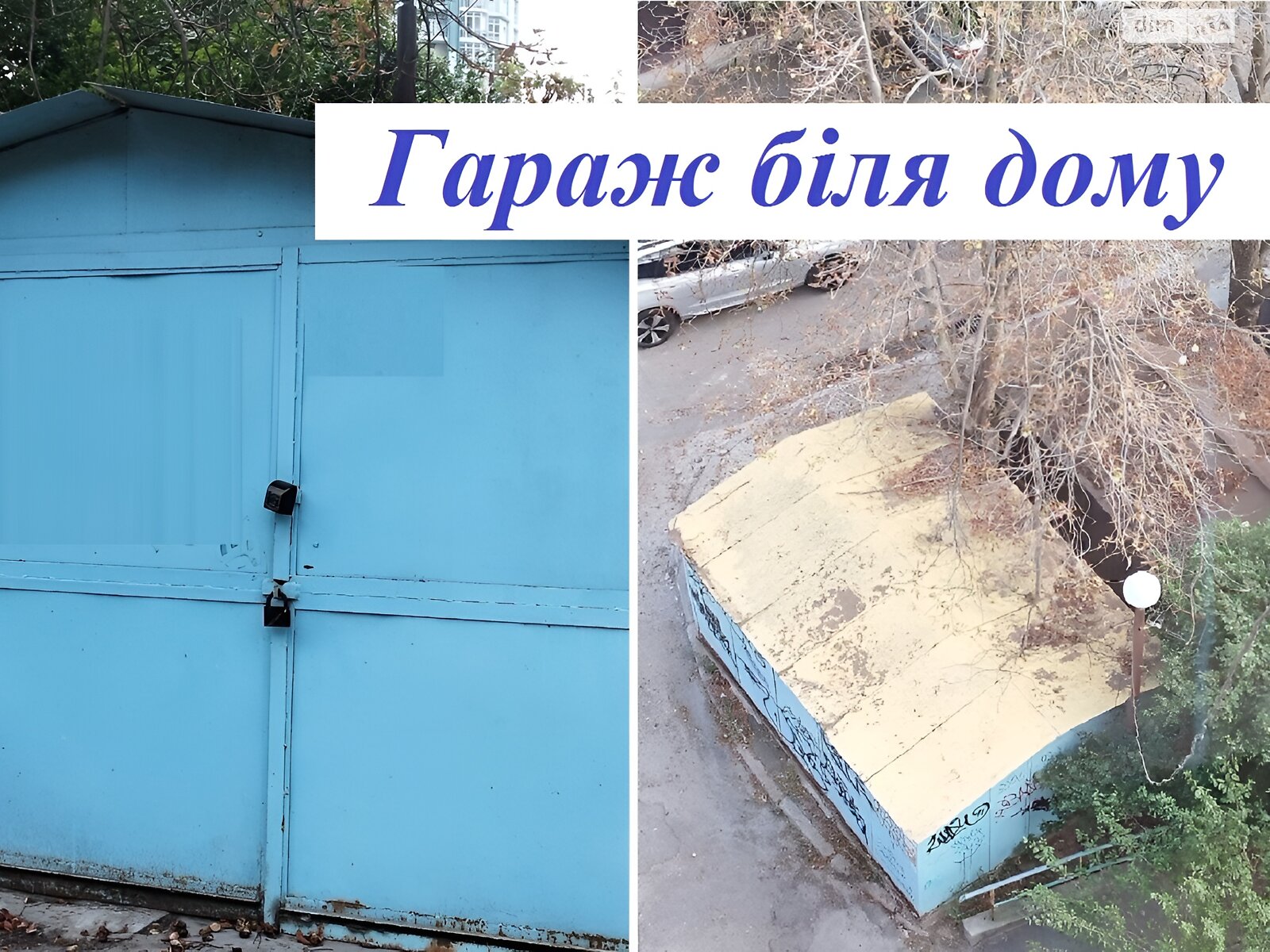 Продаж трикімнатної квартири в Києві, на вул. Павла Загребельного 11, район Саперне Поле фото 1 Продаж трикімнатної квартири в Києві, на вул. Павла Загребельного 11, район Саперне Поле фото 1