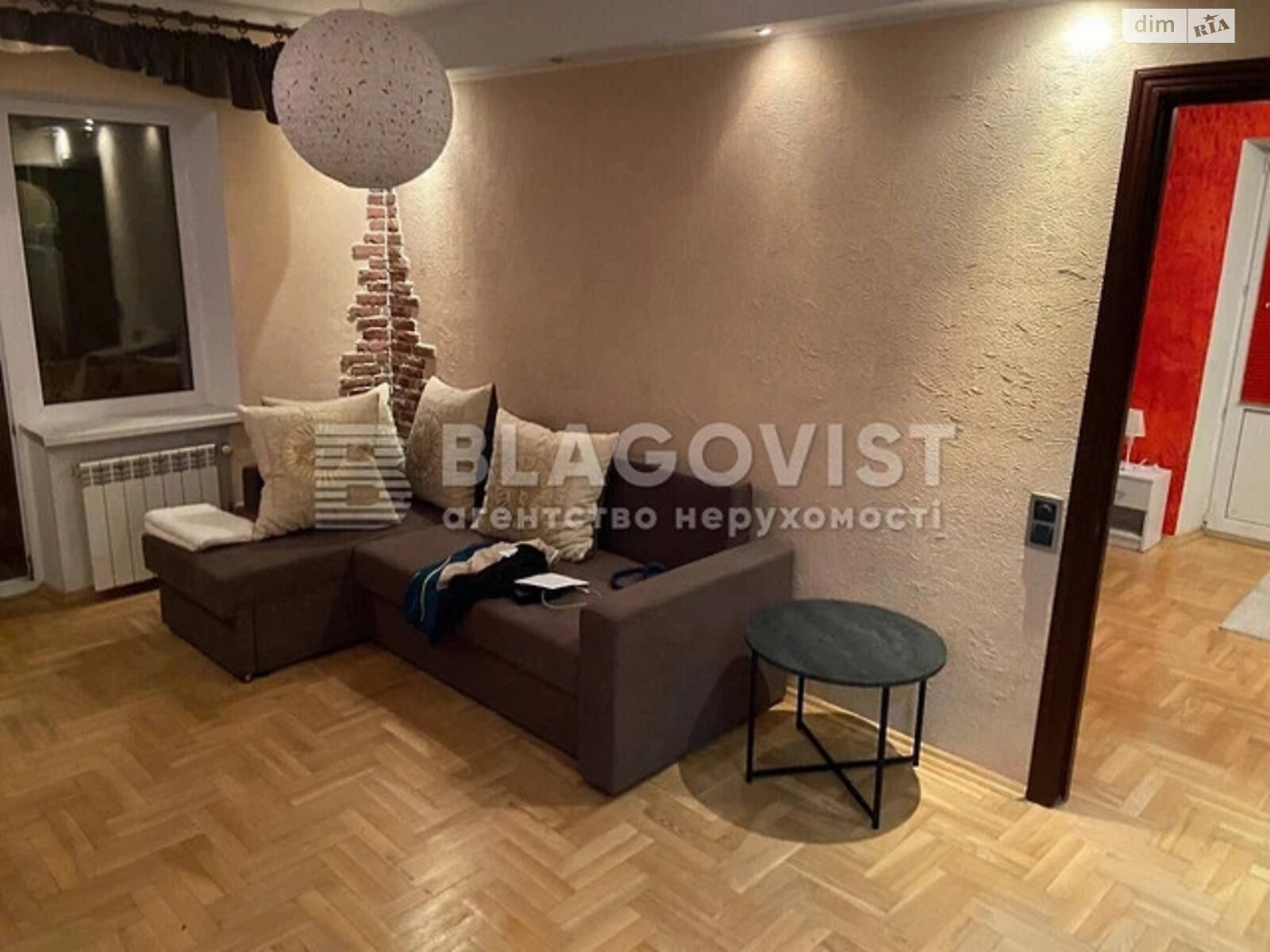 Продажа двухкомнатной квартиры в Киеве, на ул. Павла Загребельного 11, район Саперное Поле фото 1 Продажа двухкомнатной квартиры в Киеве, на ул. Павла Загребельного 11, район Саперное Поле фото 1