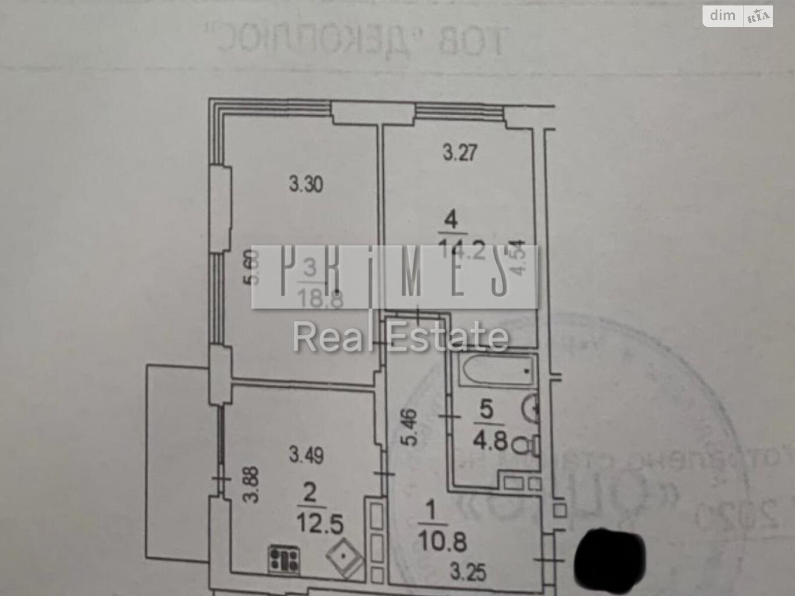 Продажа двухкомнатной квартиры в Киеве, на ул. Предславинская 42, район Печерский фото 1 Продажа двухкомнатной квартиры в Киеве, на ул. Предславинская 42, район Печерский фото 1
