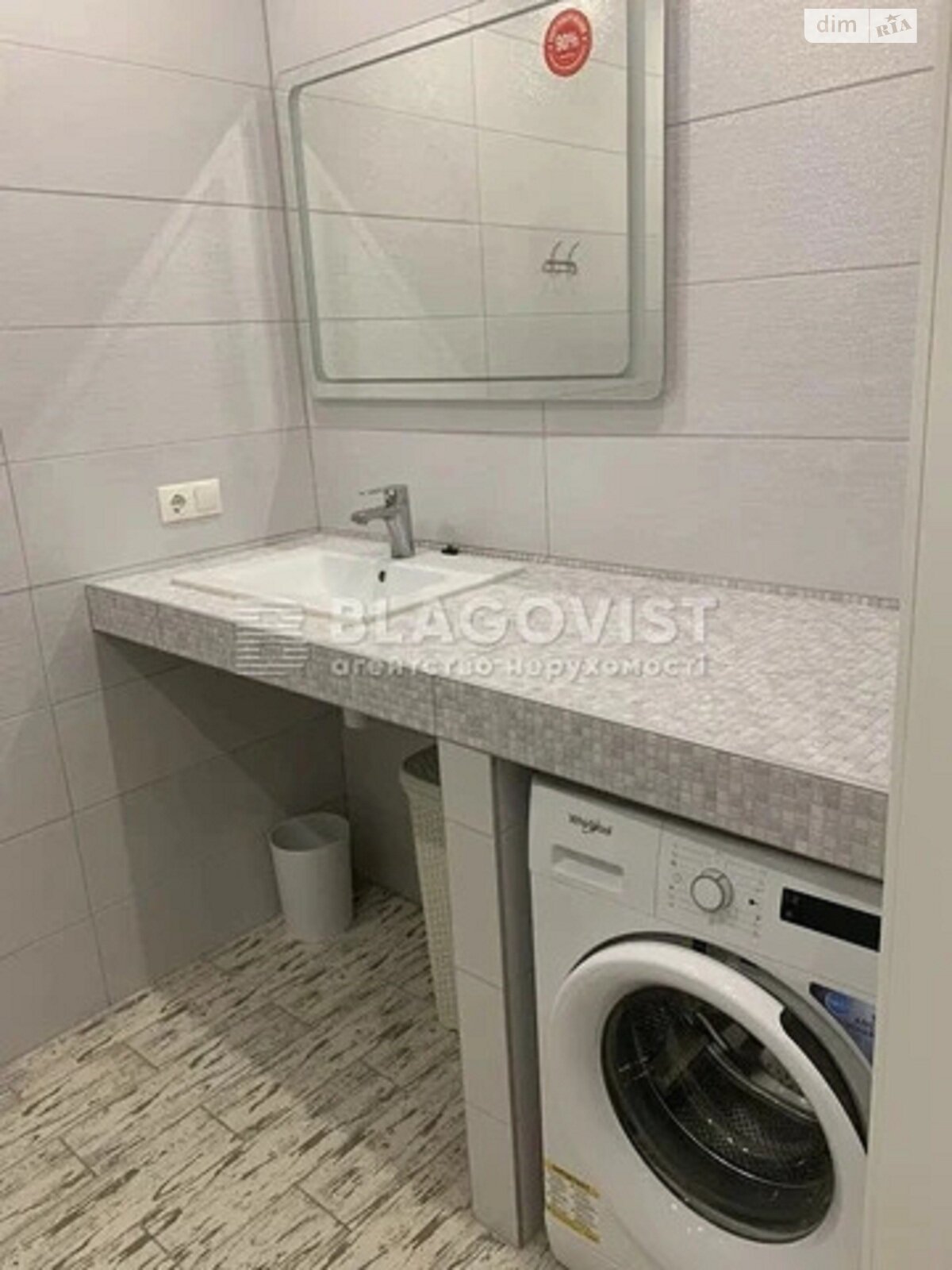 Продаж однокімнатної квартири в Києві, на вул. Предславинська 53, район Саперне Поле фото 1 Продаж однокімнатної квартири в Києві, на вул. Предславинська 53, район Саперне Поле фото 1