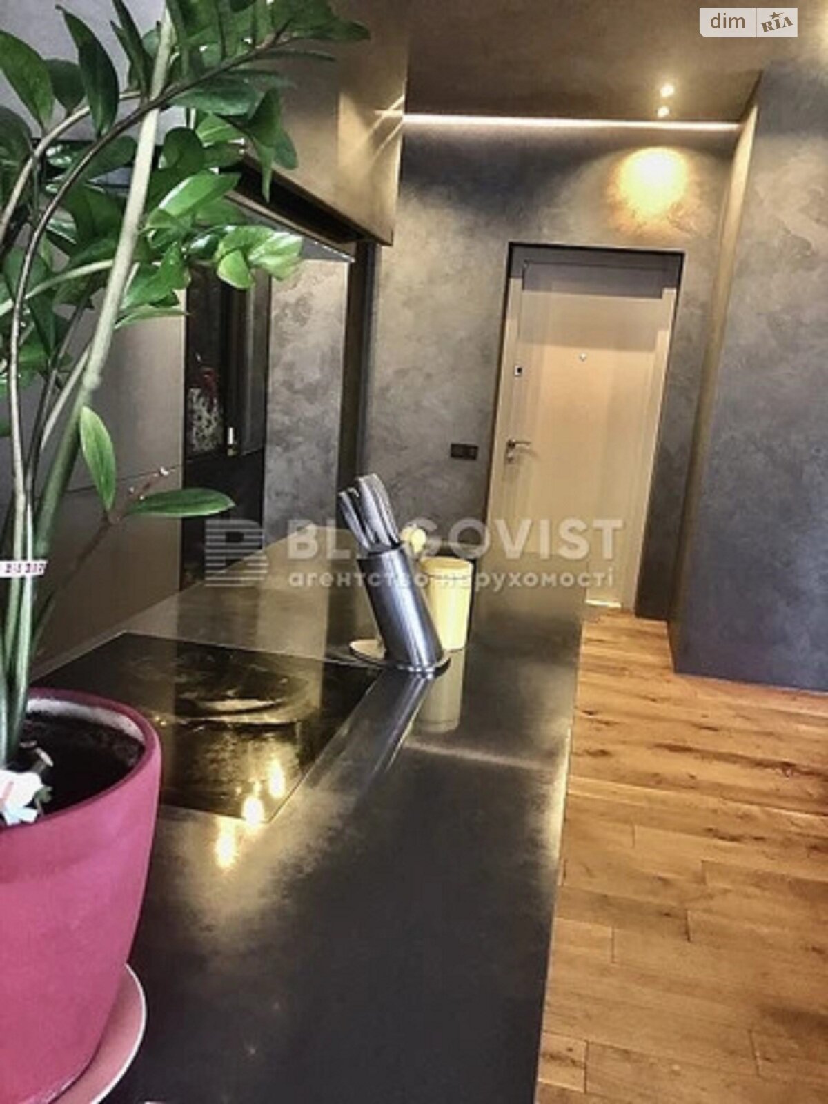 Продажа двухкомнатной квартиры в Киеве, на ул. Предславинская 57, район Саперное Поле фото 1 Продажа двухкомнатной квартиры в Киеве, на ул. Предславинская 57, район Саперное Поле фото 1