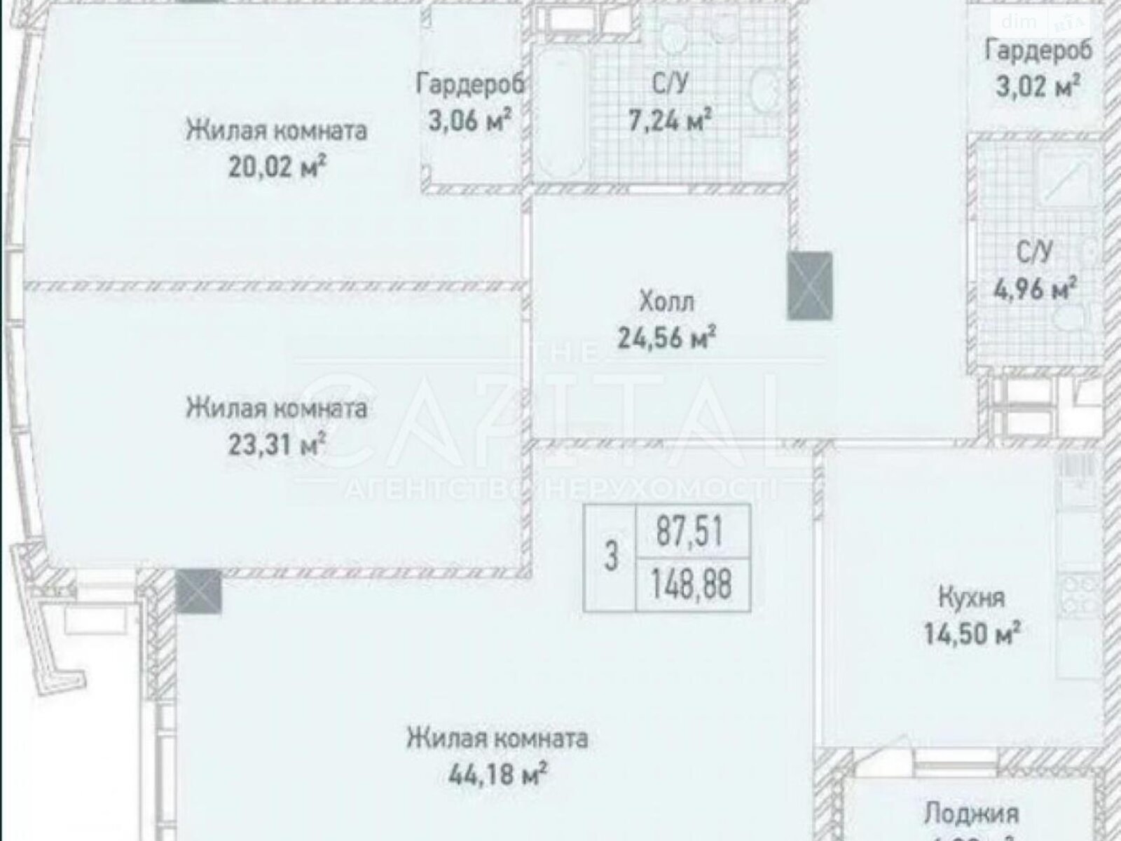 Продаж чотирикімнатної квартири в Києві, на вул. Саперне Поле 3, район Саперне Поле фото 1