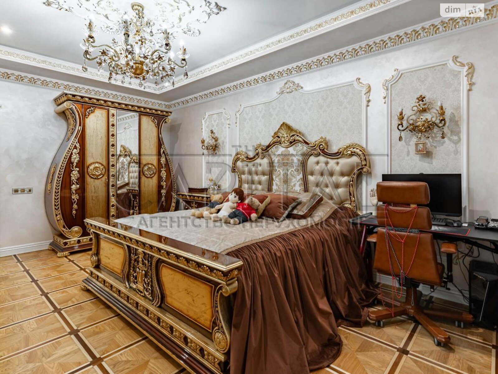 Продаж вісьмикімнатної квартири в Києві, на вул. Саперне Поле 5, район Саперне Поле фото 1 Продаж вісьмикімнатної квартири в Києві, на вул. Саперне Поле 5, район Саперне Поле фото 1