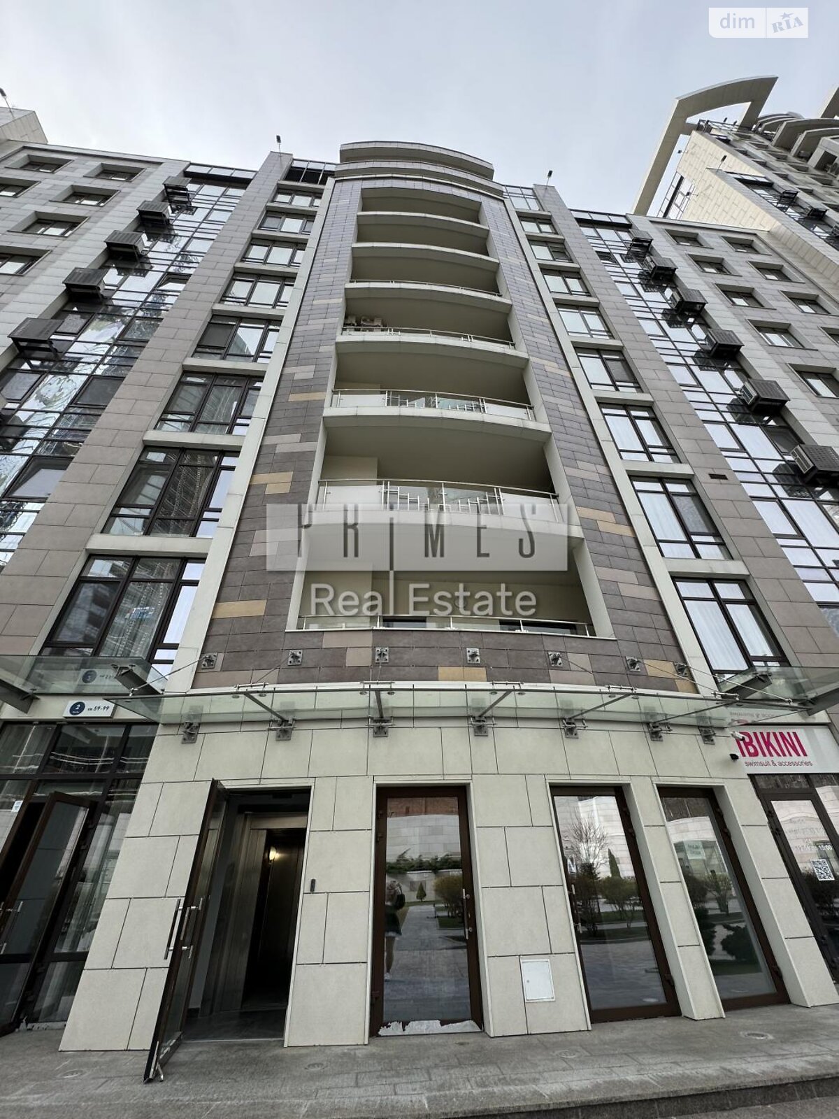 Продаж двокімнатної квартири в Києві, на вул. Саперне Поле 5А, район Саперне Поле фото 1 Продаж двокімнатної квартири в Києві, на вул. Саперне Поле 5А, район Саперне Поле фото 1