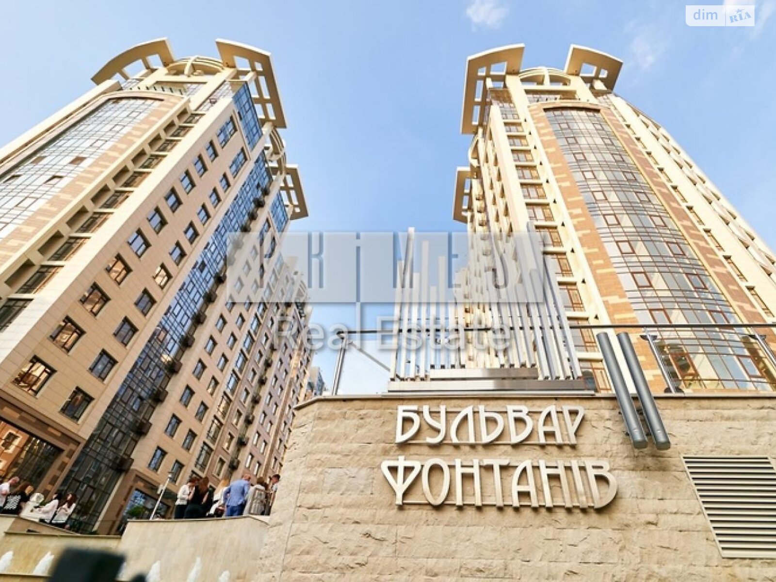 Продаж трикімнатної квартири в Києві, на вул. Саперне Поле 6/1, район Саперне Поле фото 1 Продаж трикімнатної квартири в Києві, на вул. Саперне Поле 6/1, район Саперне Поле фото 1