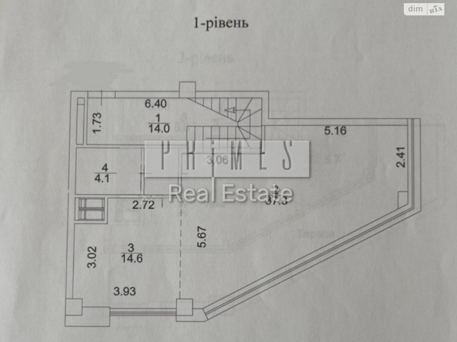 Продажа трехкомнатной квартиры в Киеве, на ул. Саперное Поле 5, район Саперное Поле фото 1 Продажа трехкомнатной квартиры в Киеве, на ул. Саперное Поле 5, район Саперное Поле фото 1