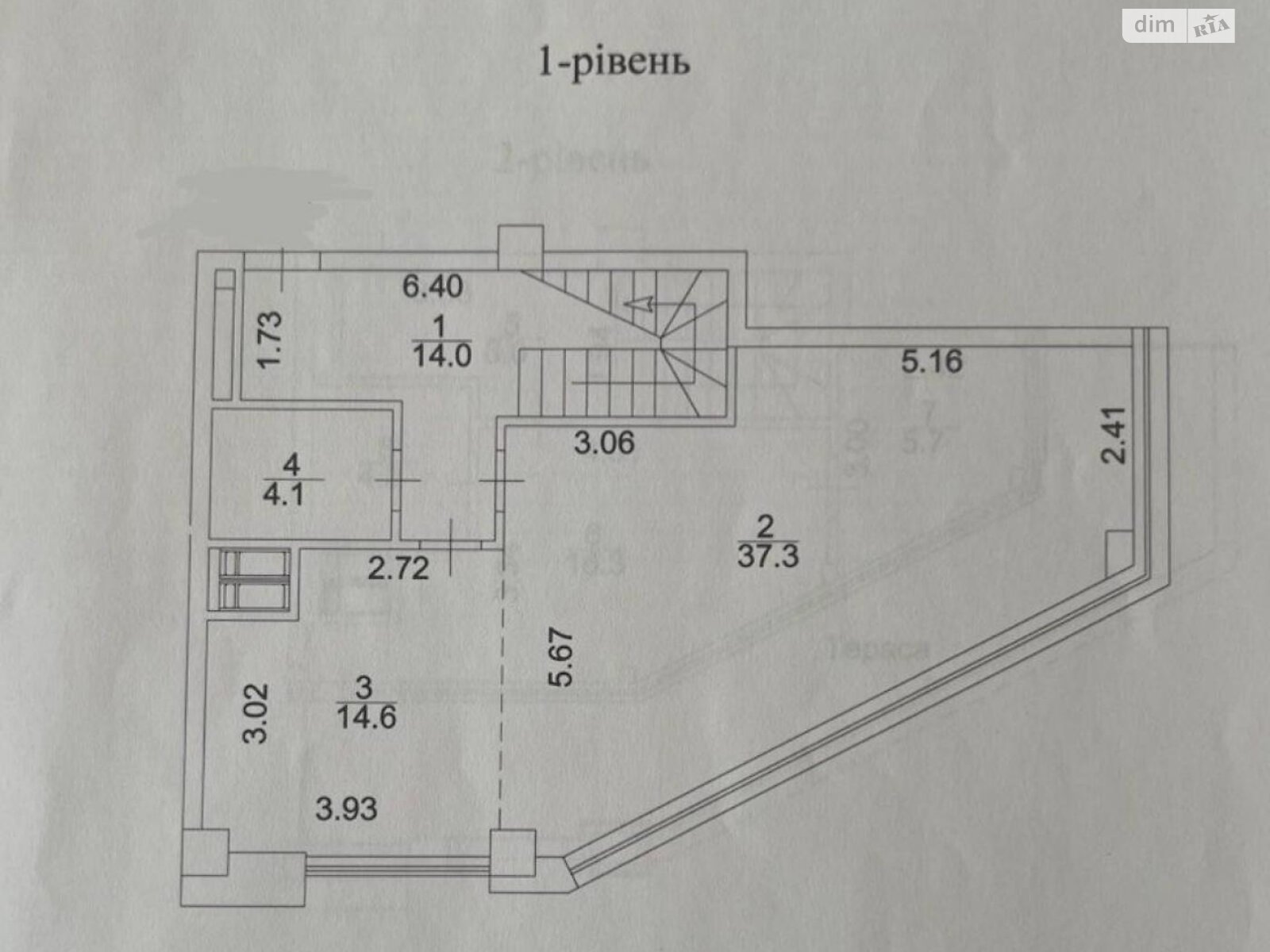 Продажа двухкомнатной квартиры в Киеве, на ул. Саперное Поле 5, район Саперное Поле фото 1 Продажа двухкомнатной квартиры в Киеве, на ул. Саперное Поле 5, район Саперное Поле фото 1