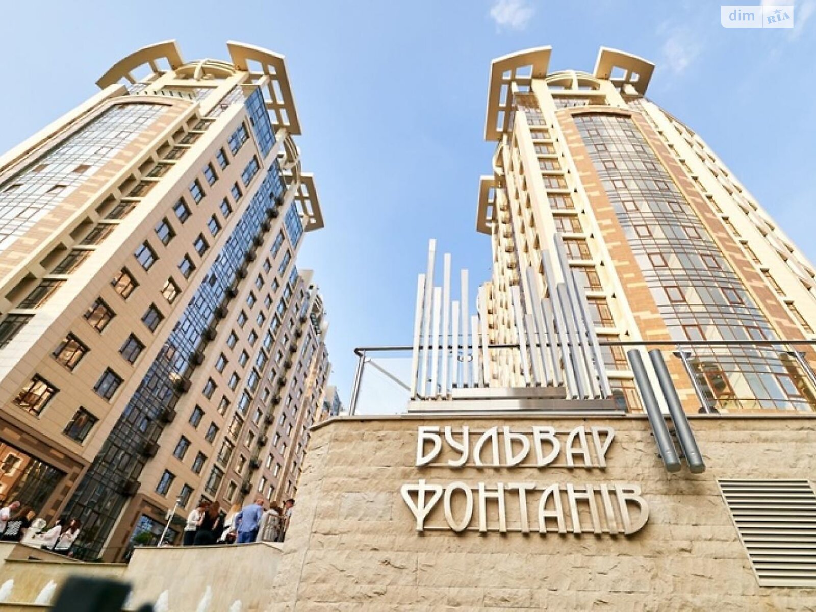 Продаж двокімнатної квартири в Києві, на вул. Саперне Поле 5, район Саперне Поле фото 1 Продаж двокімнатної квартири в Києві, на вул. Саперне Поле 5, район Саперне Поле фото 1