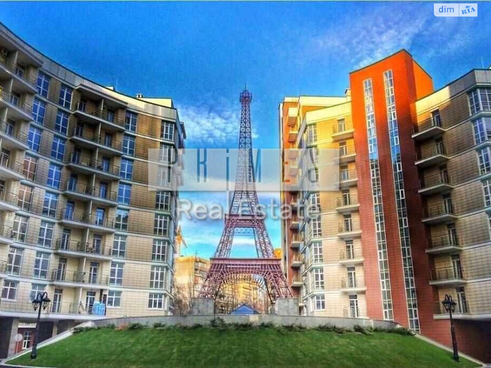 Продажа однокомнатной квартиры в Киеве, на ул. Саперное Поле 14/55, район Саперное Поле фото 1 Продажа однокомнатной квартиры в Киеве, на ул. Саперное Поле 14/55, район Саперное Поле фото 1