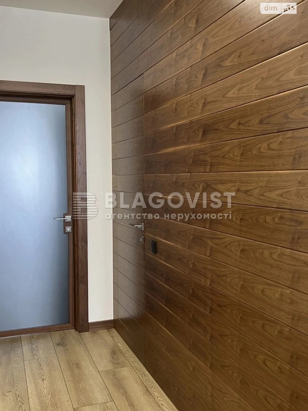 Продаж двокімнатної квартири в Києві, на вул. Саперне Поле 5, район Саперне Поле фото 1 Продаж двокімнатної квартири в Києві, на вул. Саперне Поле 5, район Саперне Поле фото 1