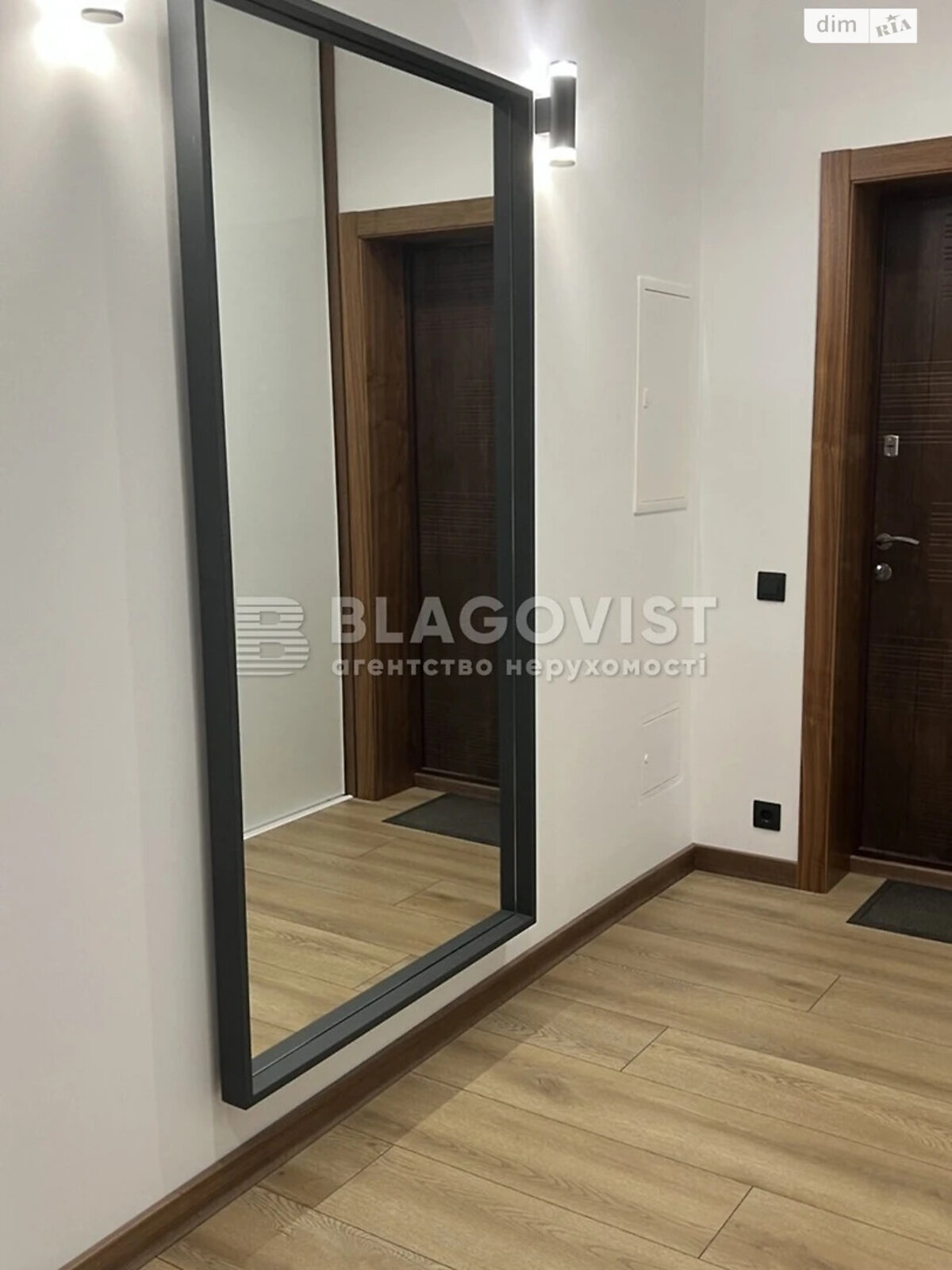 Продаж двокімнатної квартири в Києві, на вул. Саперне Поле 5, район Саперне Поле фото 1 Продаж двокімнатної квартири в Києві, на вул. Саперне Поле 5, район Саперне Поле фото 1