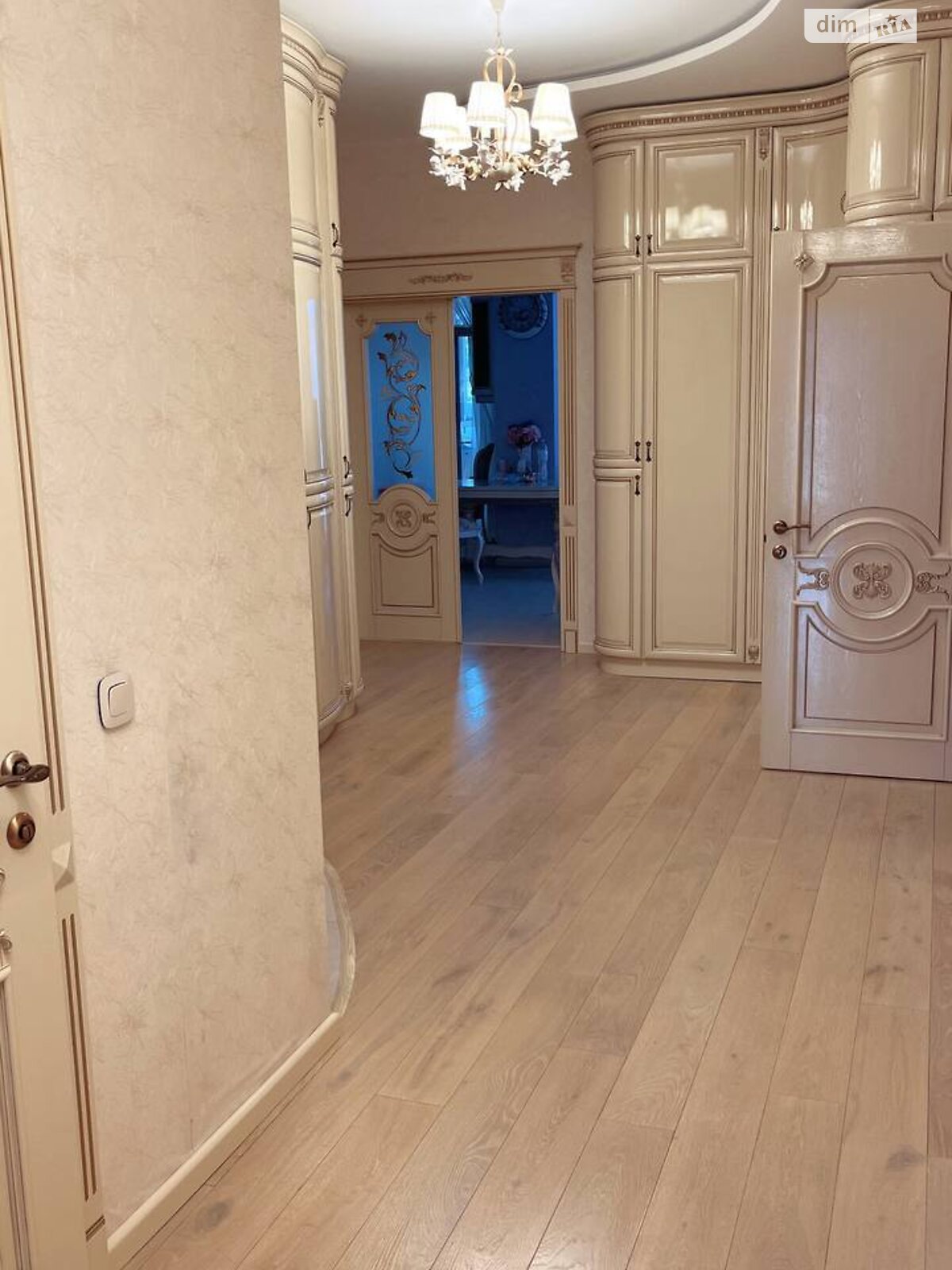 Продажа четырехкомнатной квартиры в Киеве, на ул. Саперное Поле 14/55, район Саперное Поле фото 1 Продажа четырехкомнатной квартиры в Киеве, на ул. Саперное Поле 14/55, район Саперное Поле фото 1