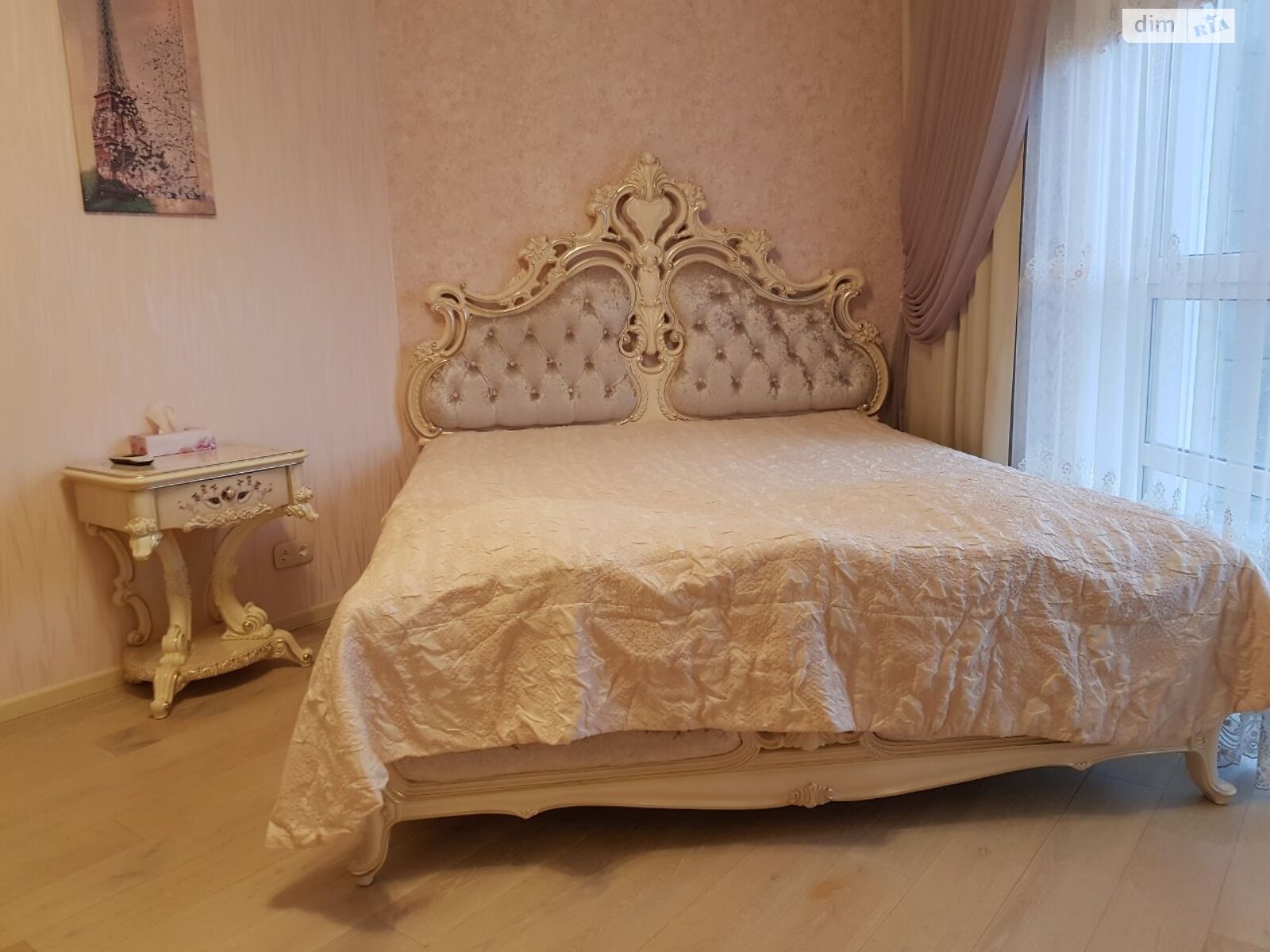 Продажа четырехкомнатной квартиры в Киеве, на ул. Саперное Поле 14/55, район Саперное Поле фото 1 Продажа четырехкомнатной квартиры в Киеве, на ул. Саперное Поле 14/55, район Саперное Поле фото 1
