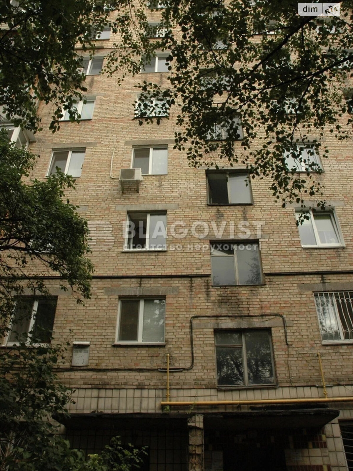 Продажа двухкомнатной квартиры в Киеве, на ул. Саперное Поле 26, район Саперное Поле фото 1 Продажа двухкомнатной квартиры в Киеве, на ул. Саперное Поле 26, район Саперное Поле фото 1