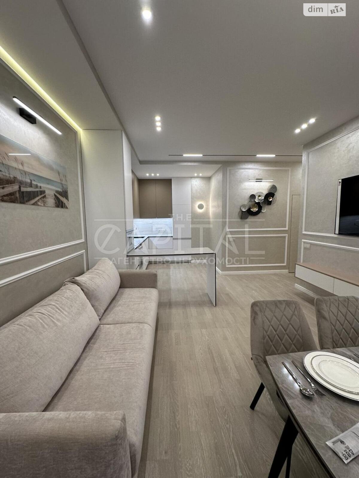 Продажа трехкомнатной квартиры в Киеве, на ул. Саперное Поле 3, район Саперное Поле фото 1 Продажа трехкомнатной квартиры в Киеве, на ул. Саперное Поле 3, район Саперное Поле фото 1