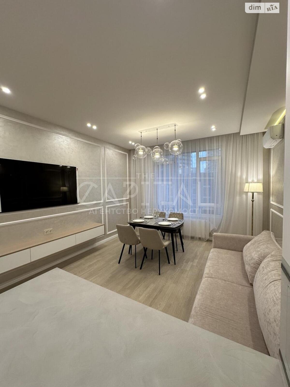 Продажа трехкомнатной квартиры в Киеве, на ул. Саперное Поле 3, район Саперное Поле фото 1 Продажа трехкомнатной квартиры в Киеве, на ул. Саперное Поле 3, район Саперное Поле фото 1