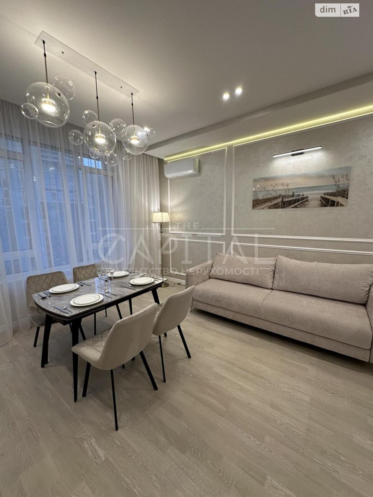 Продажа трехкомнатной квартиры в Киеве, на ул. Саперное Поле 3, район Саперное Поле фото 1 Продажа трехкомнатной квартиры в Киеве, на ул. Саперное Поле 3, район Саперное Поле фото 1