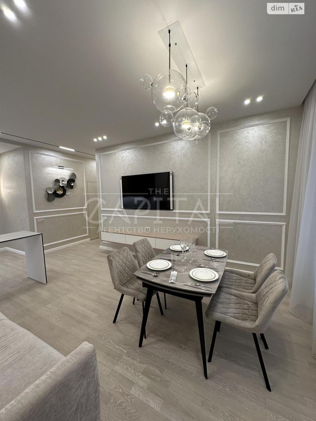 Продажа трехкомнатной квартиры в Киеве, на ул. Саперное Поле 3, район Саперное Поле фото 1 Продажа трехкомнатной квартиры в Киеве, на ул. Саперное Поле 3, район Саперное Поле фото 1