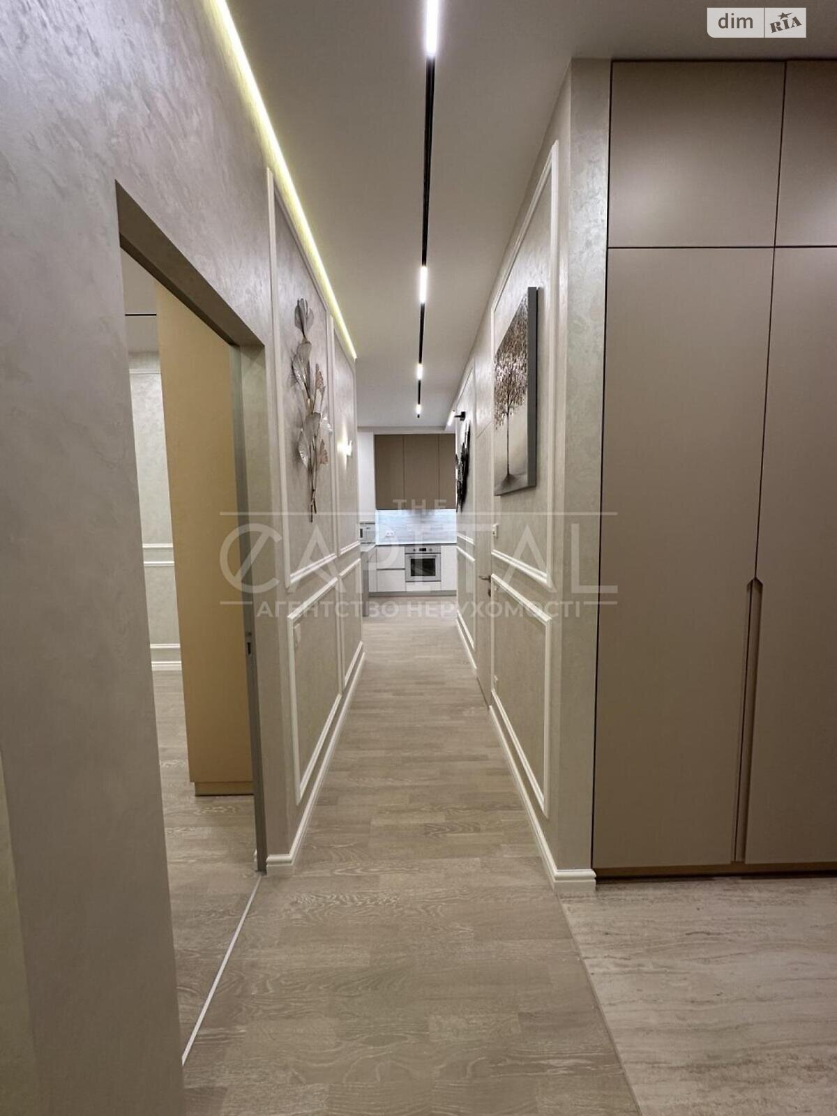 Продажа трехкомнатной квартиры в Киеве, на ул. Саперное Поле 3, район Саперное Поле фото 1 Продажа трехкомнатной квартиры в Киеве, на ул. Саперное Поле 3, район Саперное Поле фото 1