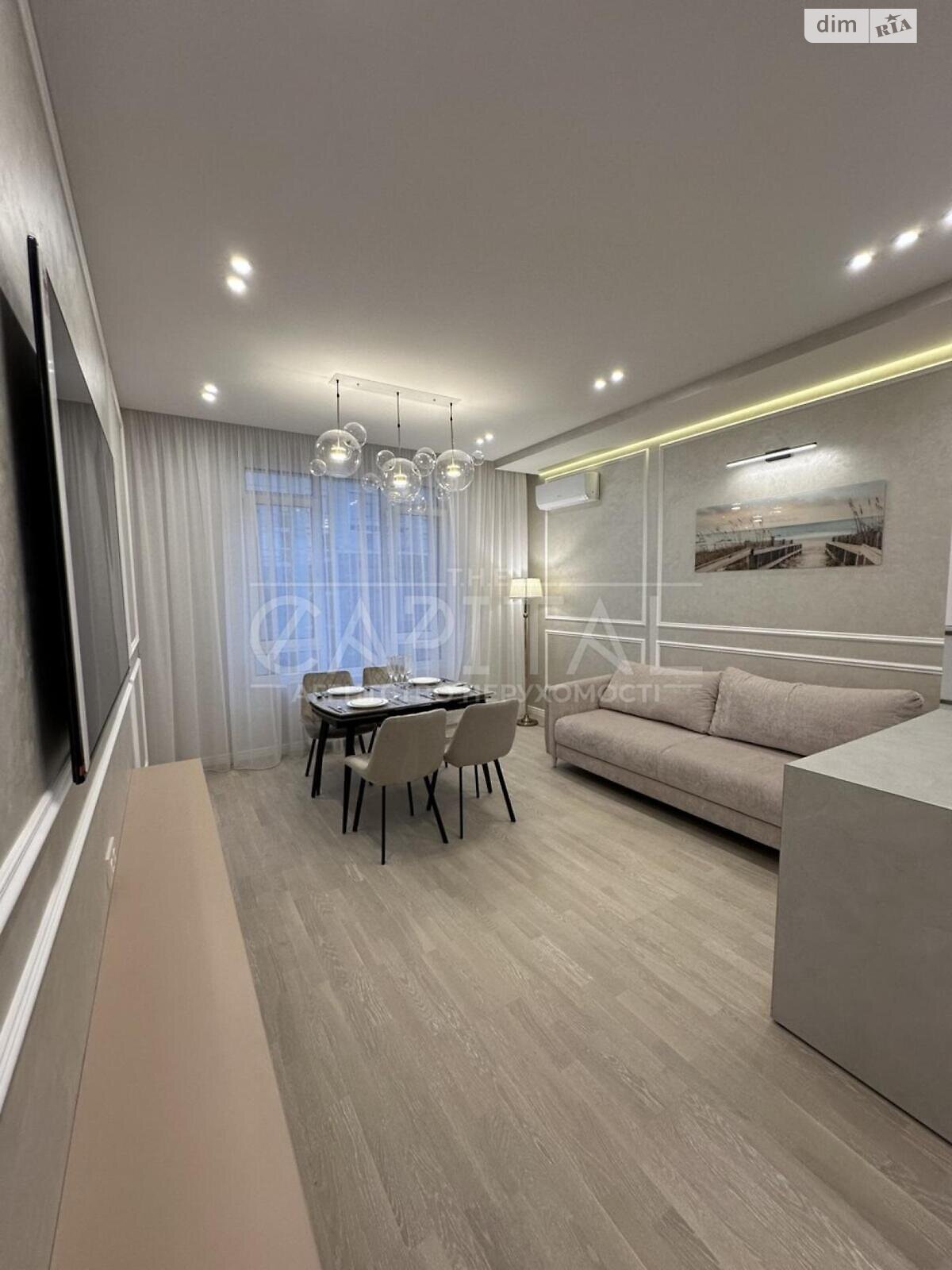 Продажа трехкомнатной квартиры в Киеве, на ул. Саперное Поле 3, район Саперное Поле фото 1 Продажа трехкомнатной квартиры в Киеве, на ул. Саперное Поле 3, район Саперное Поле фото 1