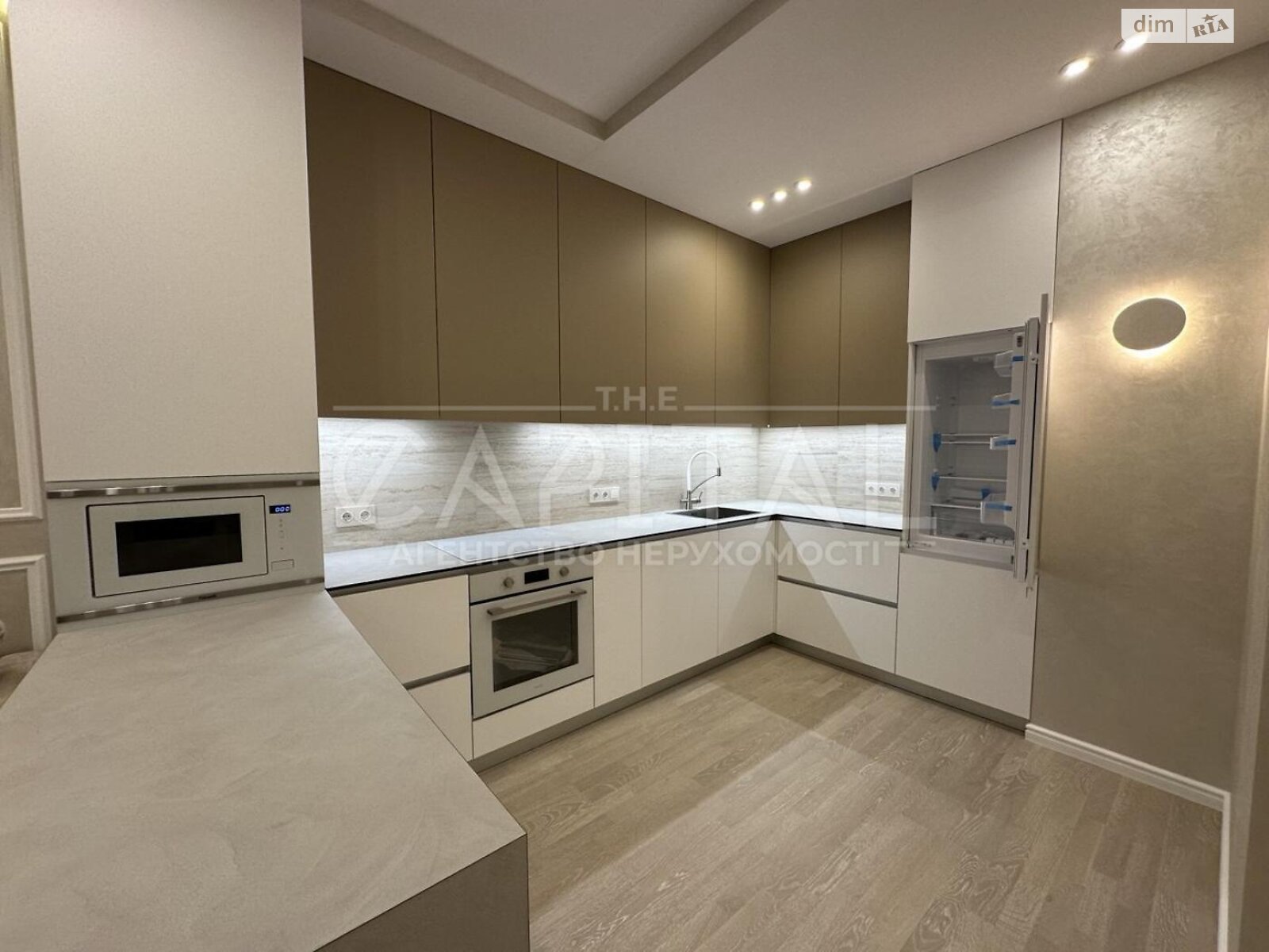 Продажа трехкомнатной квартиры в Киеве, на ул. Саперное Поле 3, район Саперное Поле фото 1 Продажа трехкомнатной квартиры в Киеве, на ул. Саперное Поле 3, район Саперное Поле фото 1