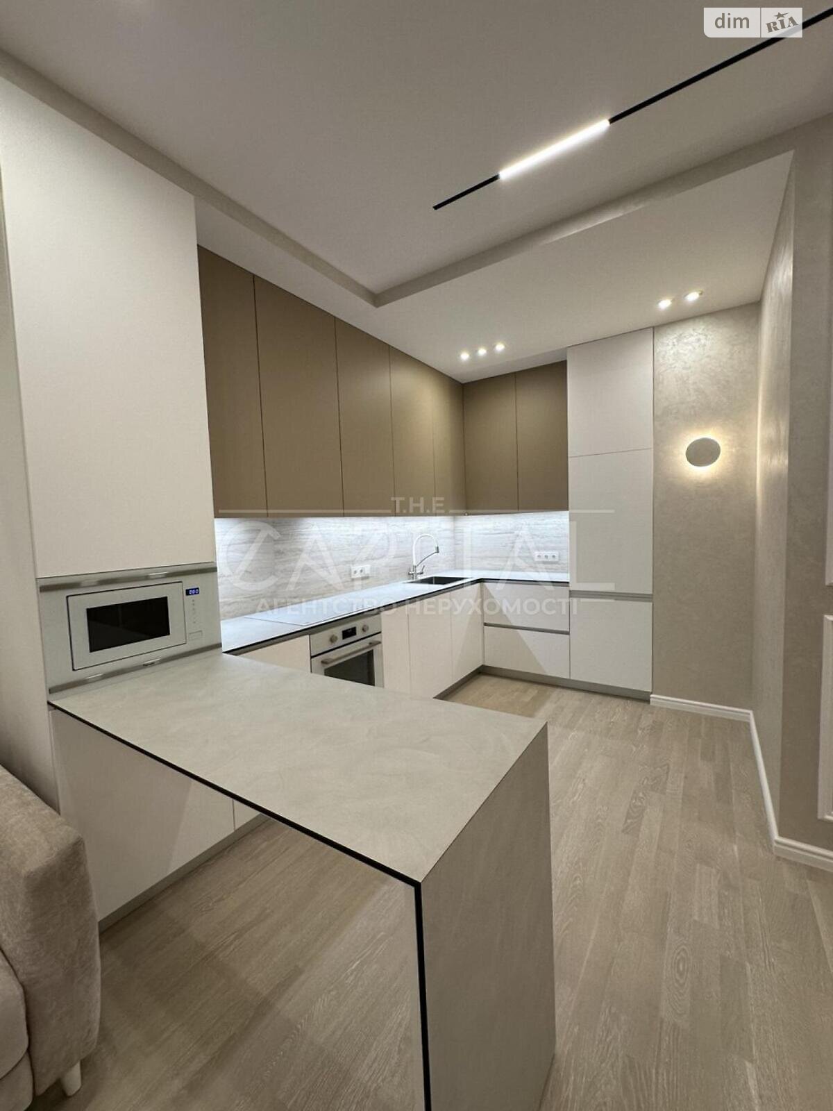 Продажа трехкомнатной квартиры в Киеве, на ул. Саперное Поле 3, район Саперное Поле фото 1 Продажа трехкомнатной квартиры в Киеве, на ул. Саперное Поле 3, район Саперное Поле фото 1