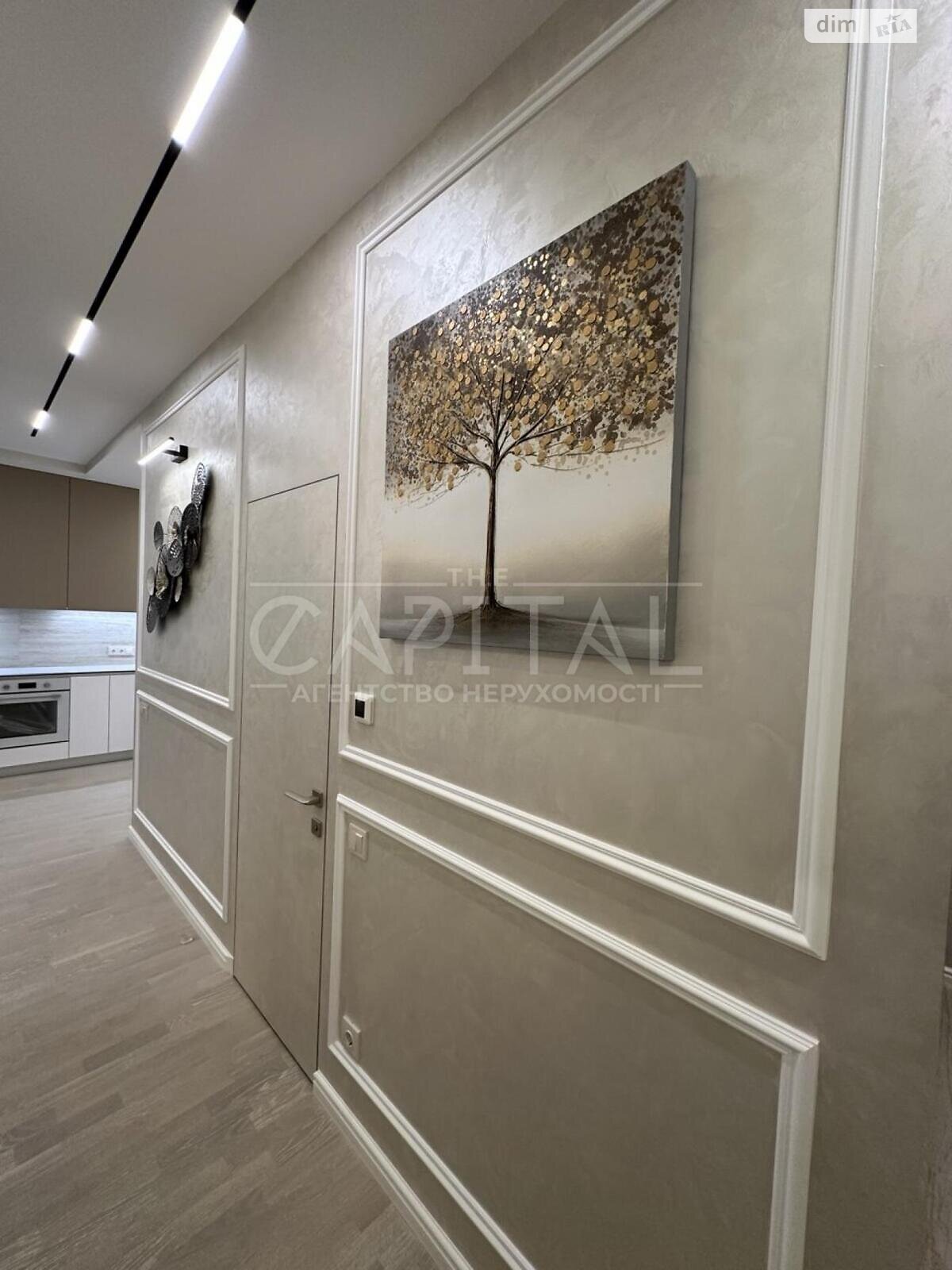 Продажа трехкомнатной квартиры в Киеве, на ул. Саперное Поле 3, район Саперное Поле фото 1 Продажа трехкомнатной квартиры в Киеве, на ул. Саперное Поле 3, район Саперное Поле фото 1